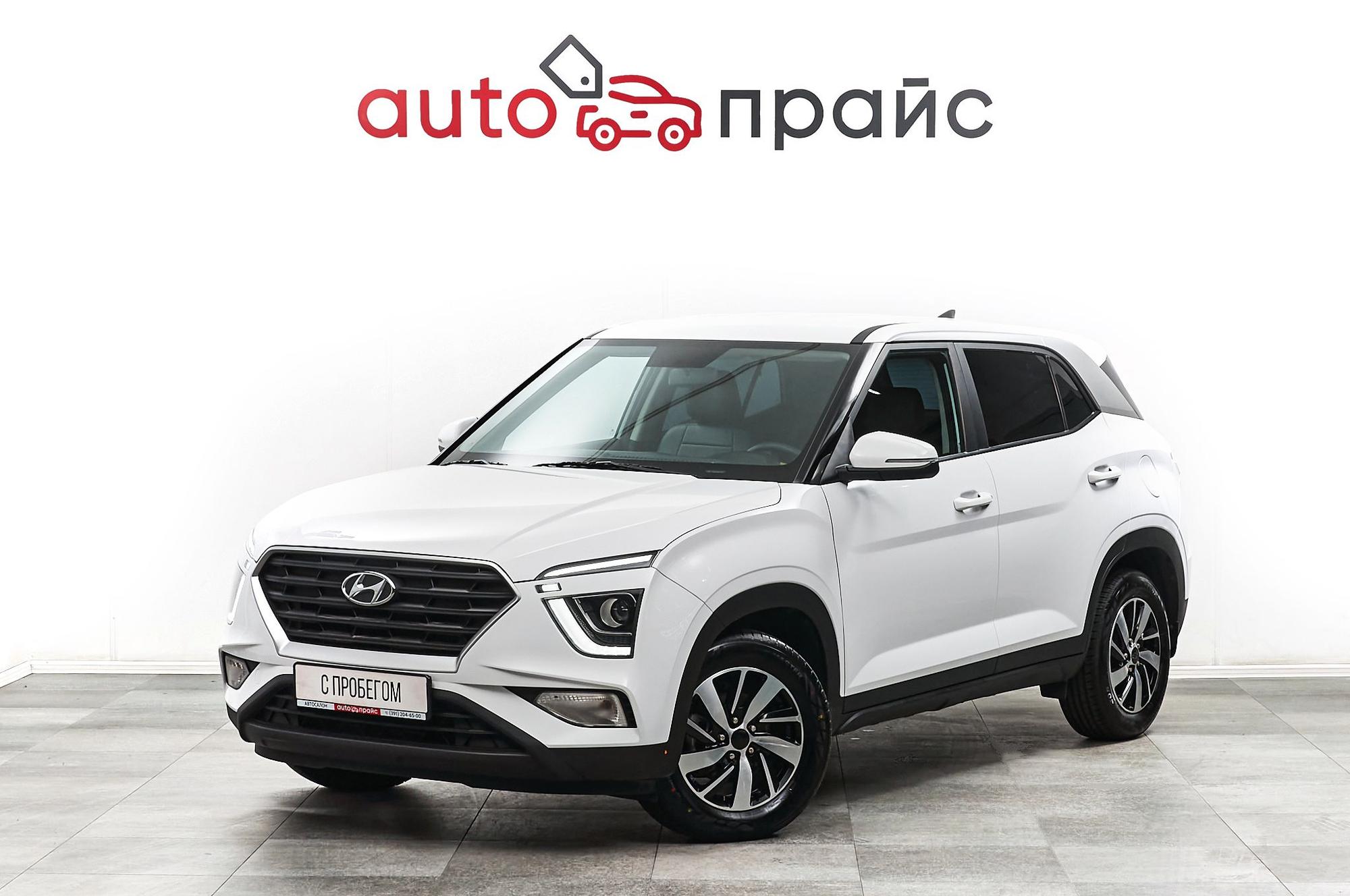 Hyundai Creta - 2