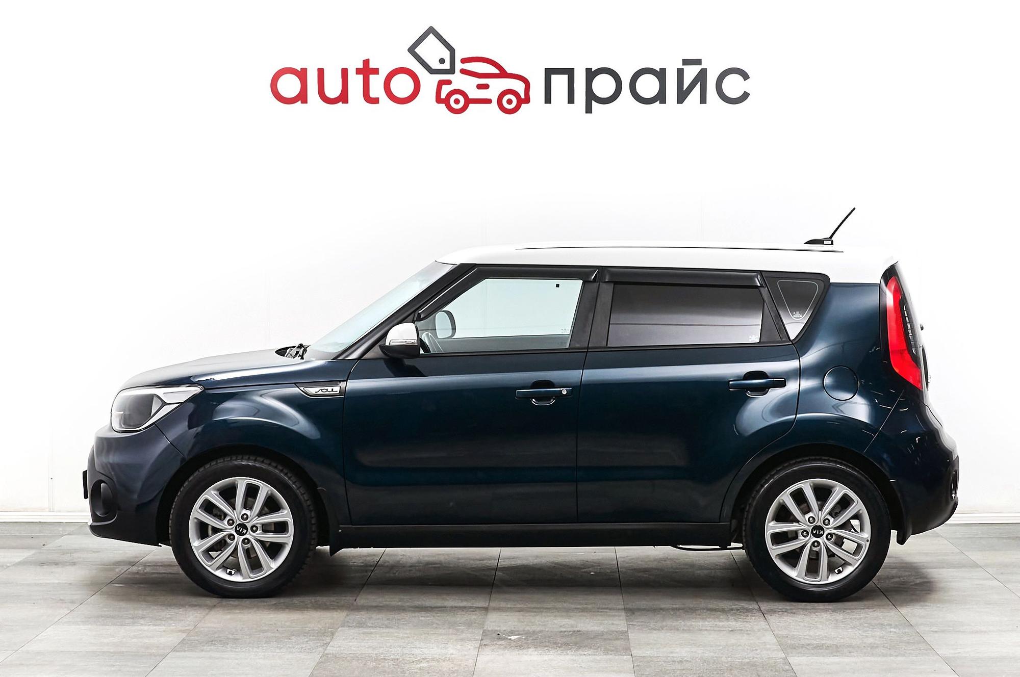 Kia Soul - 3