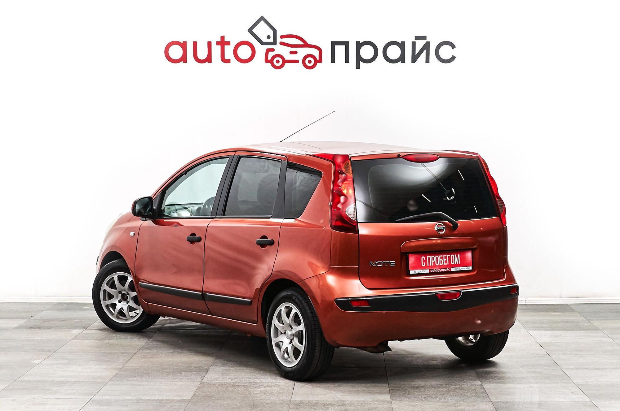 Nissan Note - 4