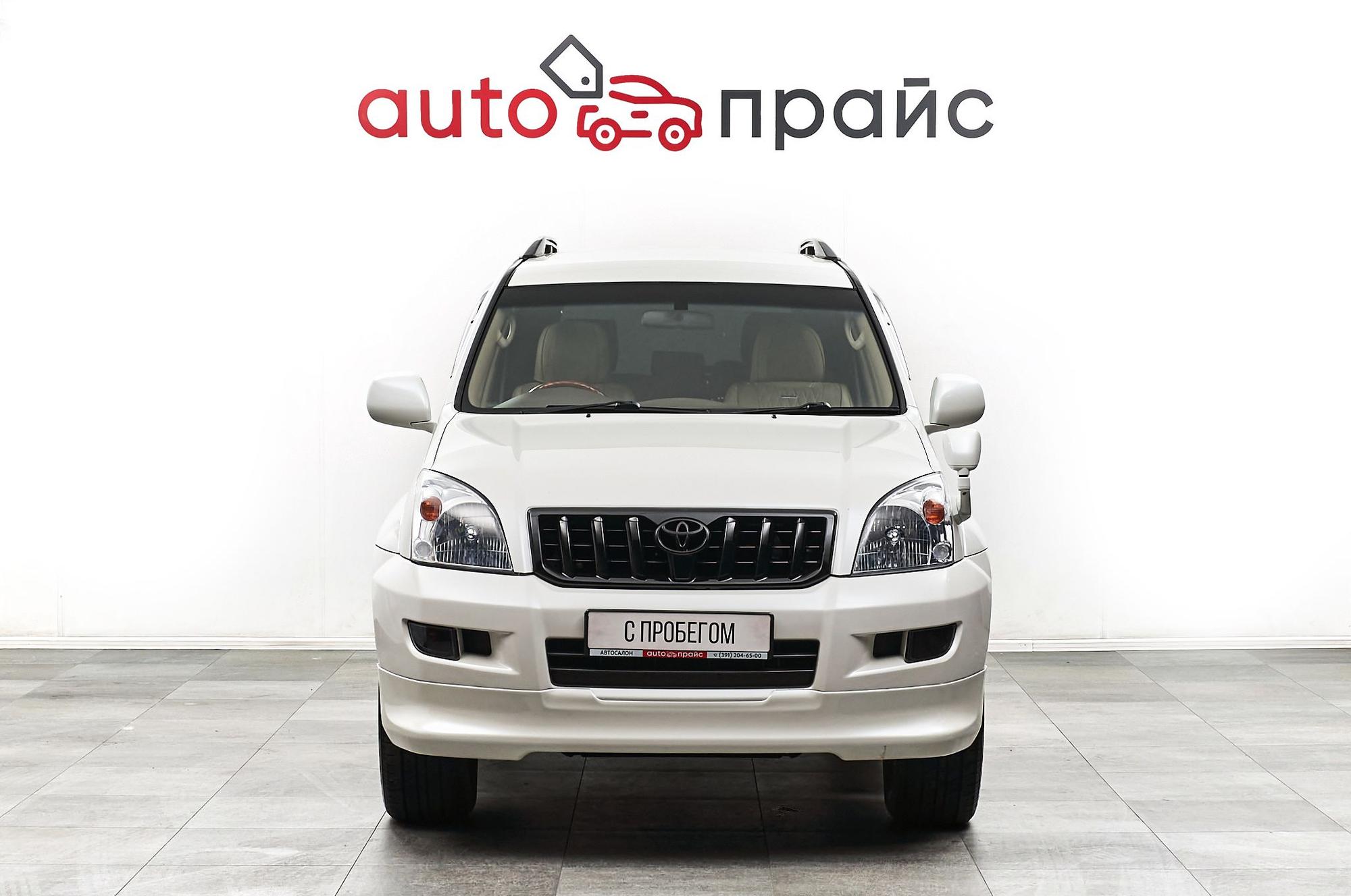 Toyota Land Cruiser Prado - 1