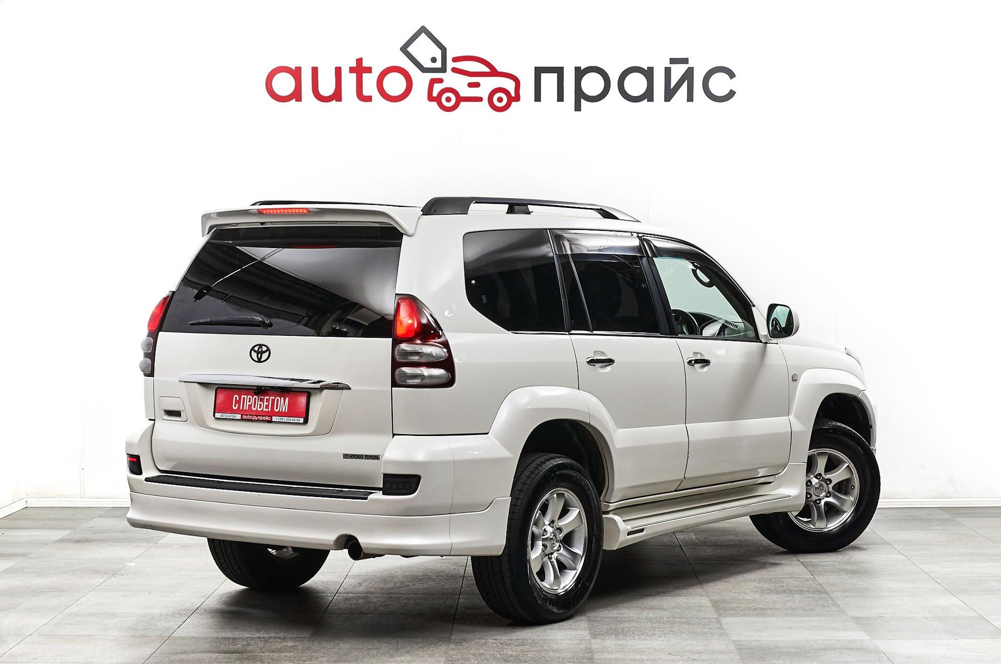 Toyota Land Cruiser Prado - 3