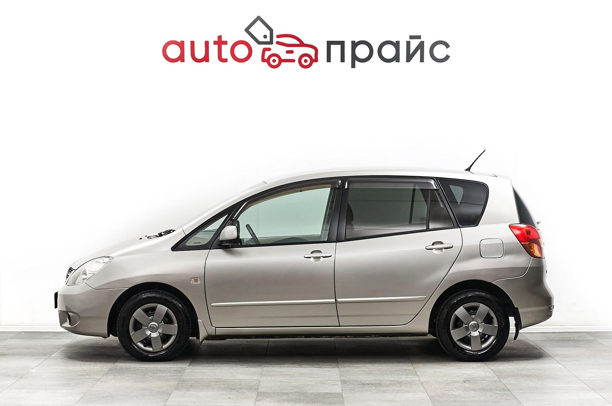 Toyota Corolla Spacio - 4