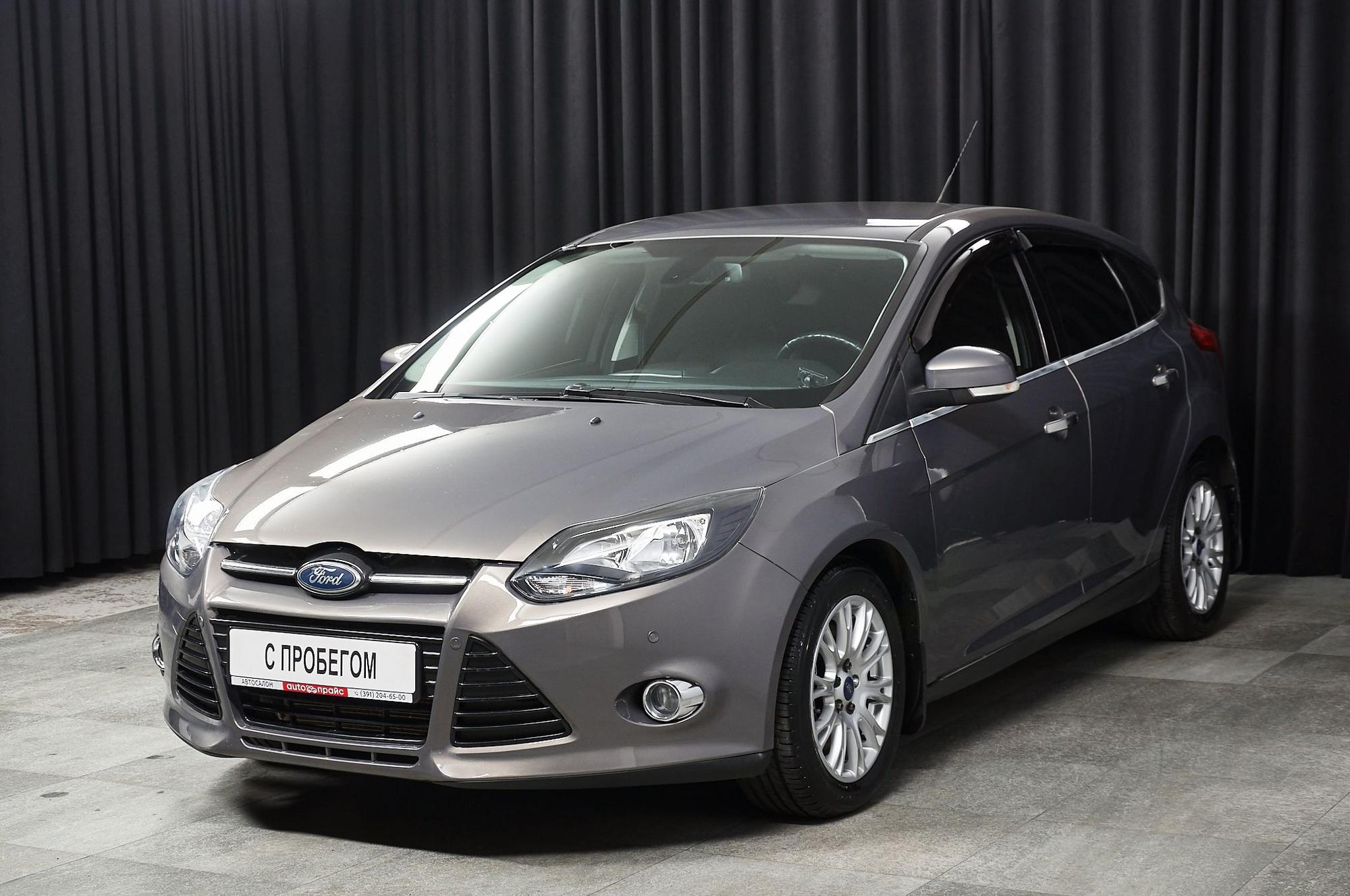 Ford Focus - 1
