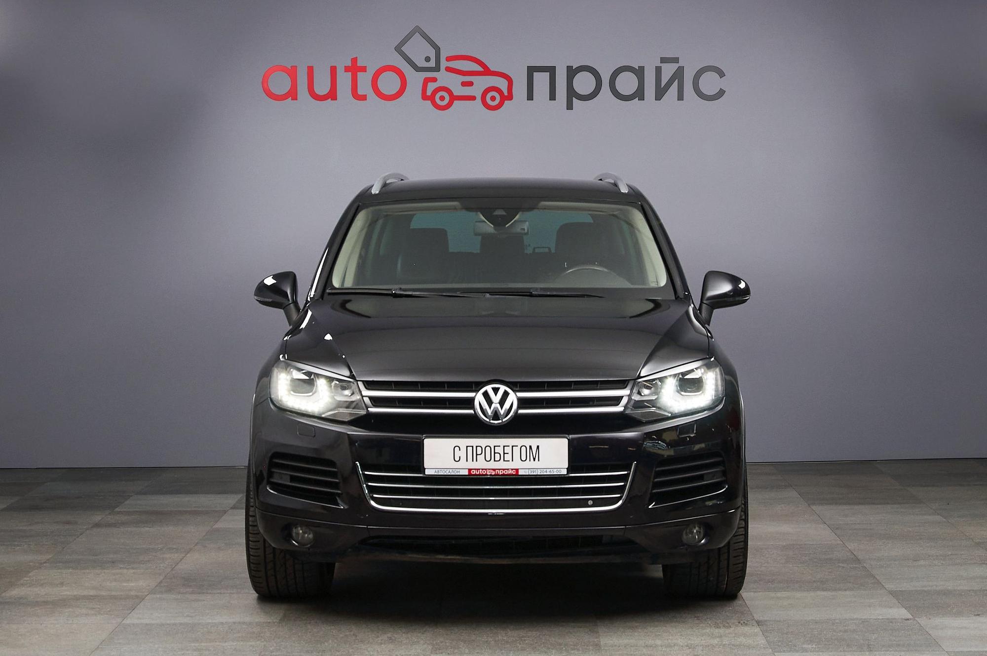 Volkswagen Touareg - 1