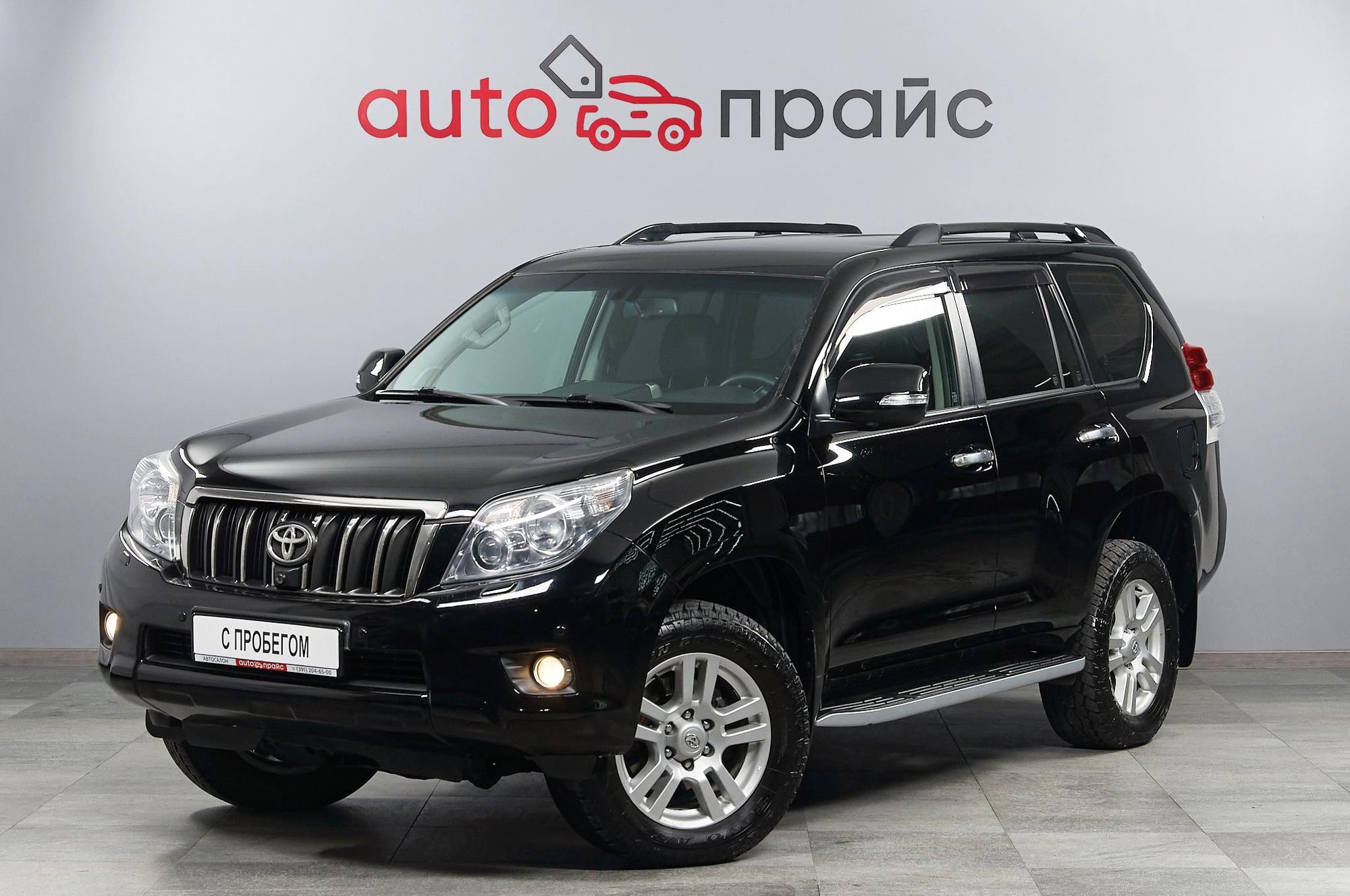 Toyota Land Cruiser Prado - 5