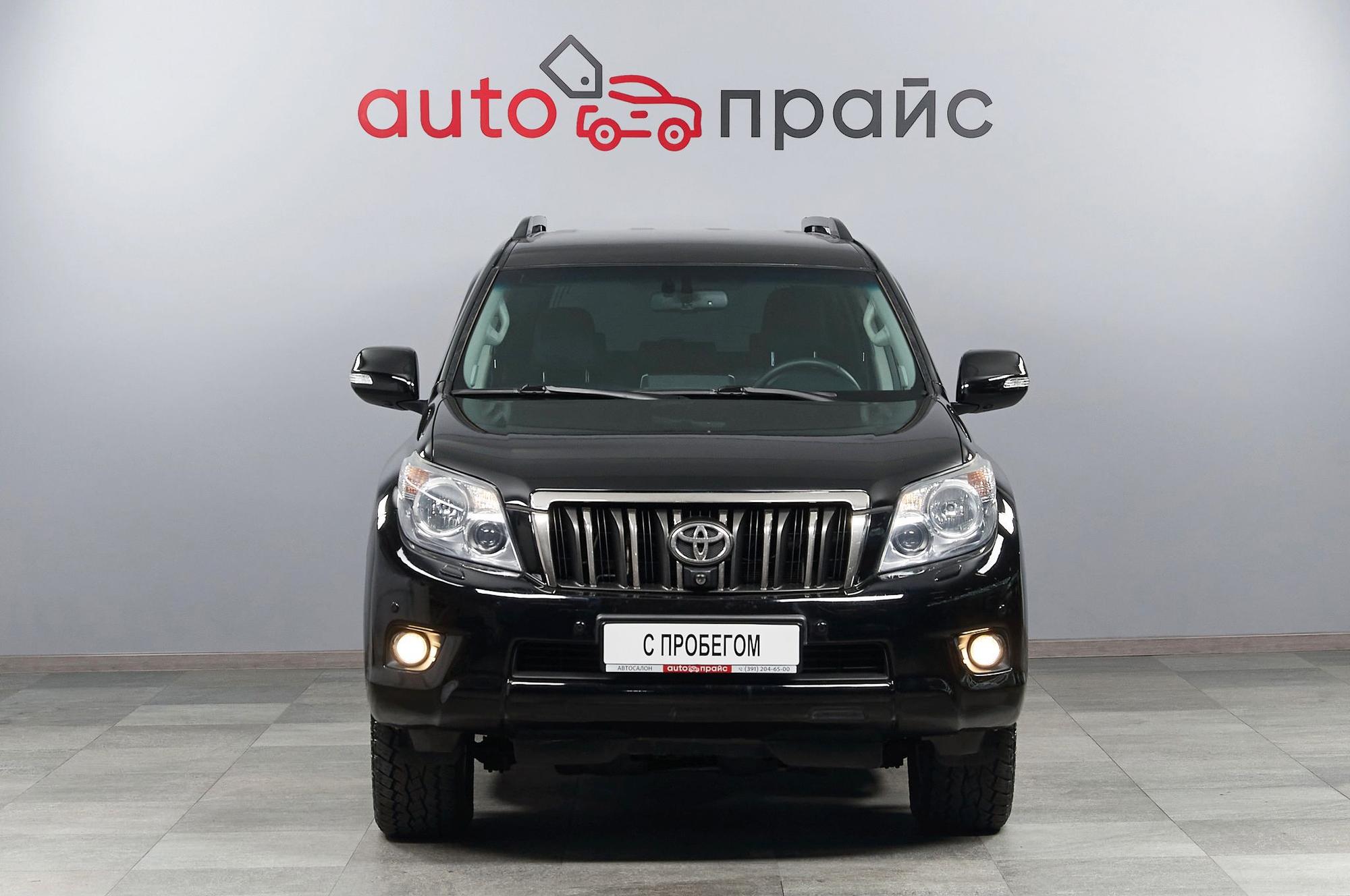 Toyota Land Cruiser Prado - 4