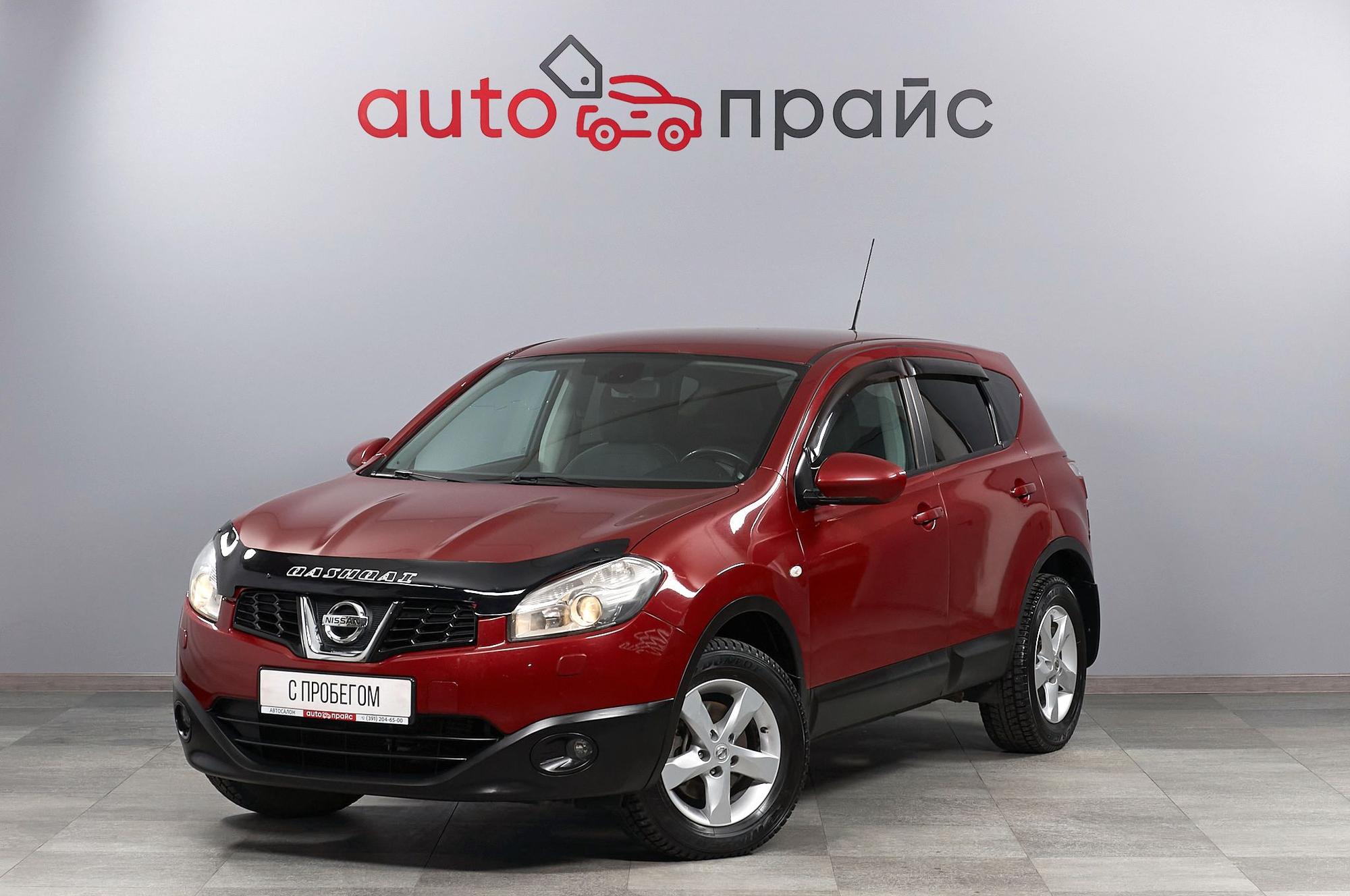 Nissan Qashqai - 2