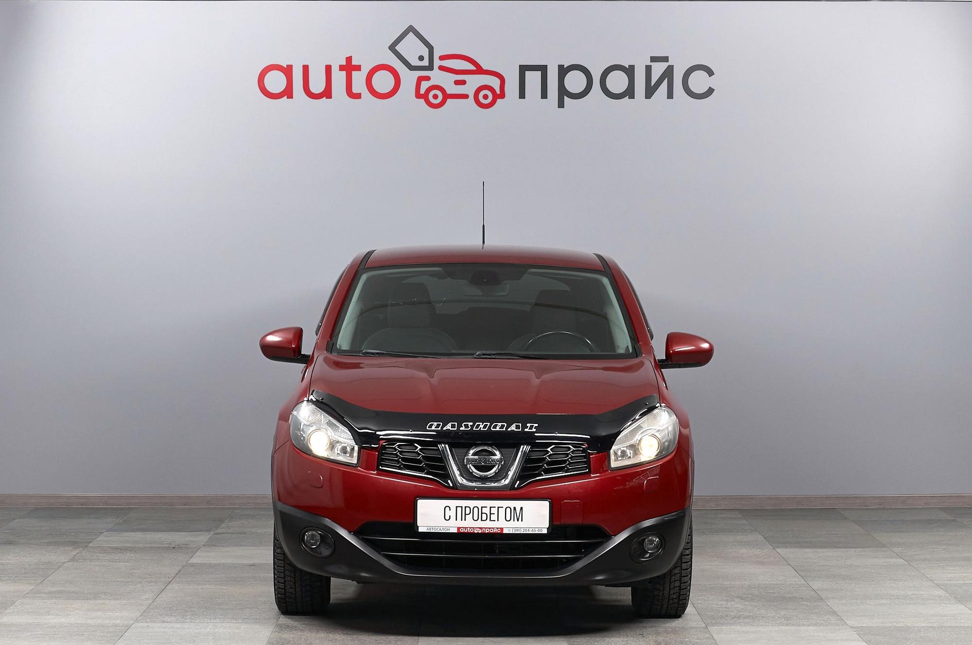 Nissan Qashqai - 1