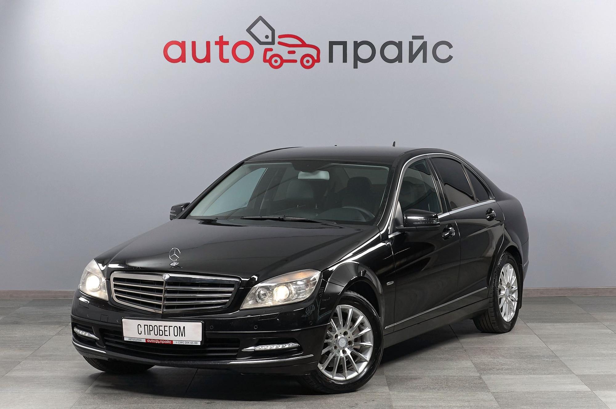 Mercedes-Benz C-Класс - 2