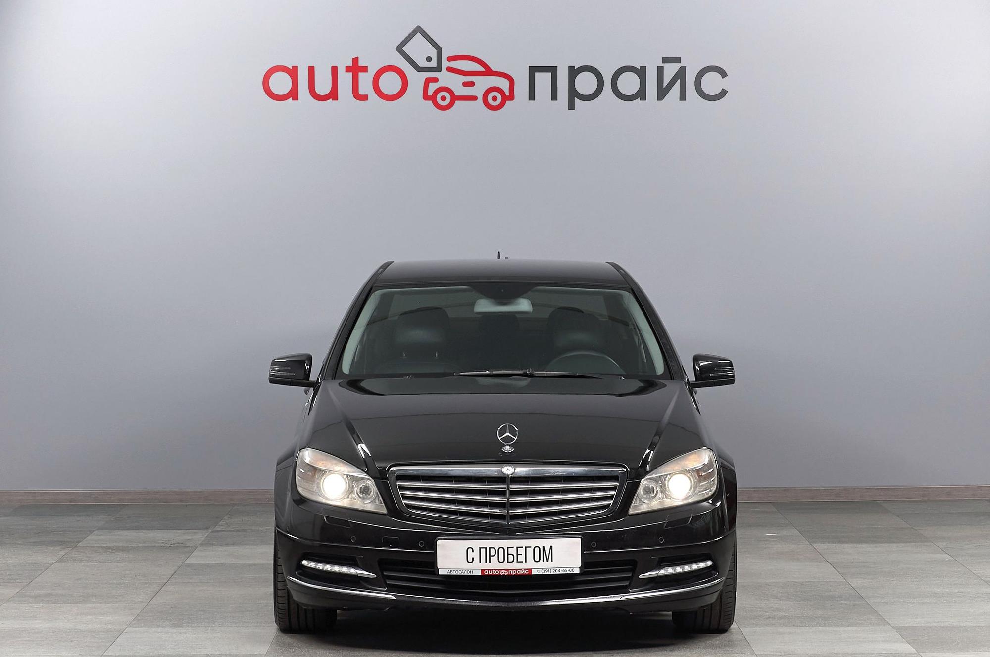 Mercedes-Benz C-Класс - 1