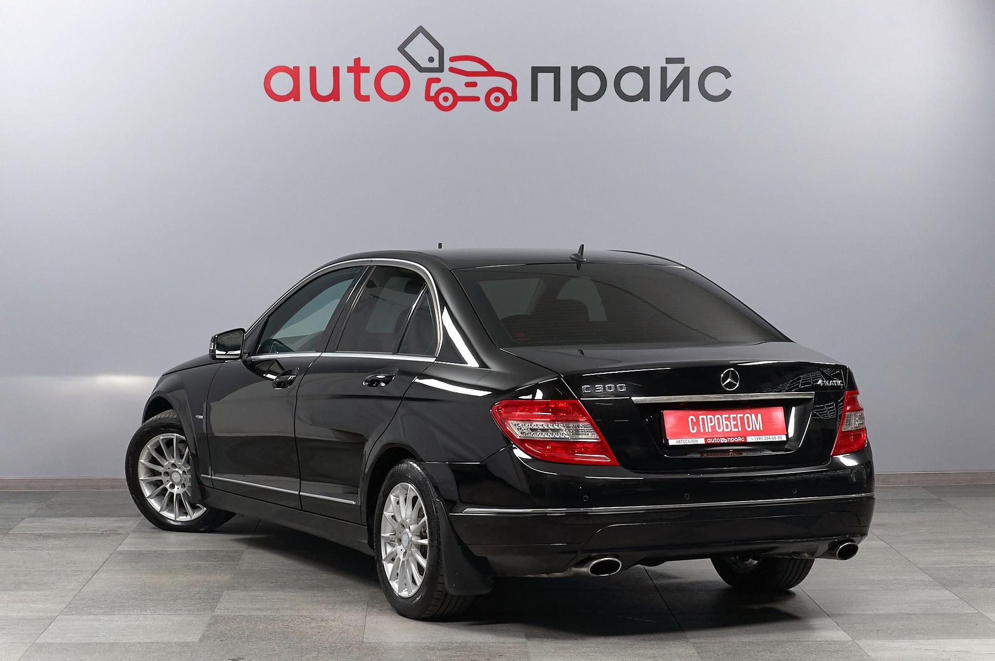 Mercedes-Benz C-Класс - 4