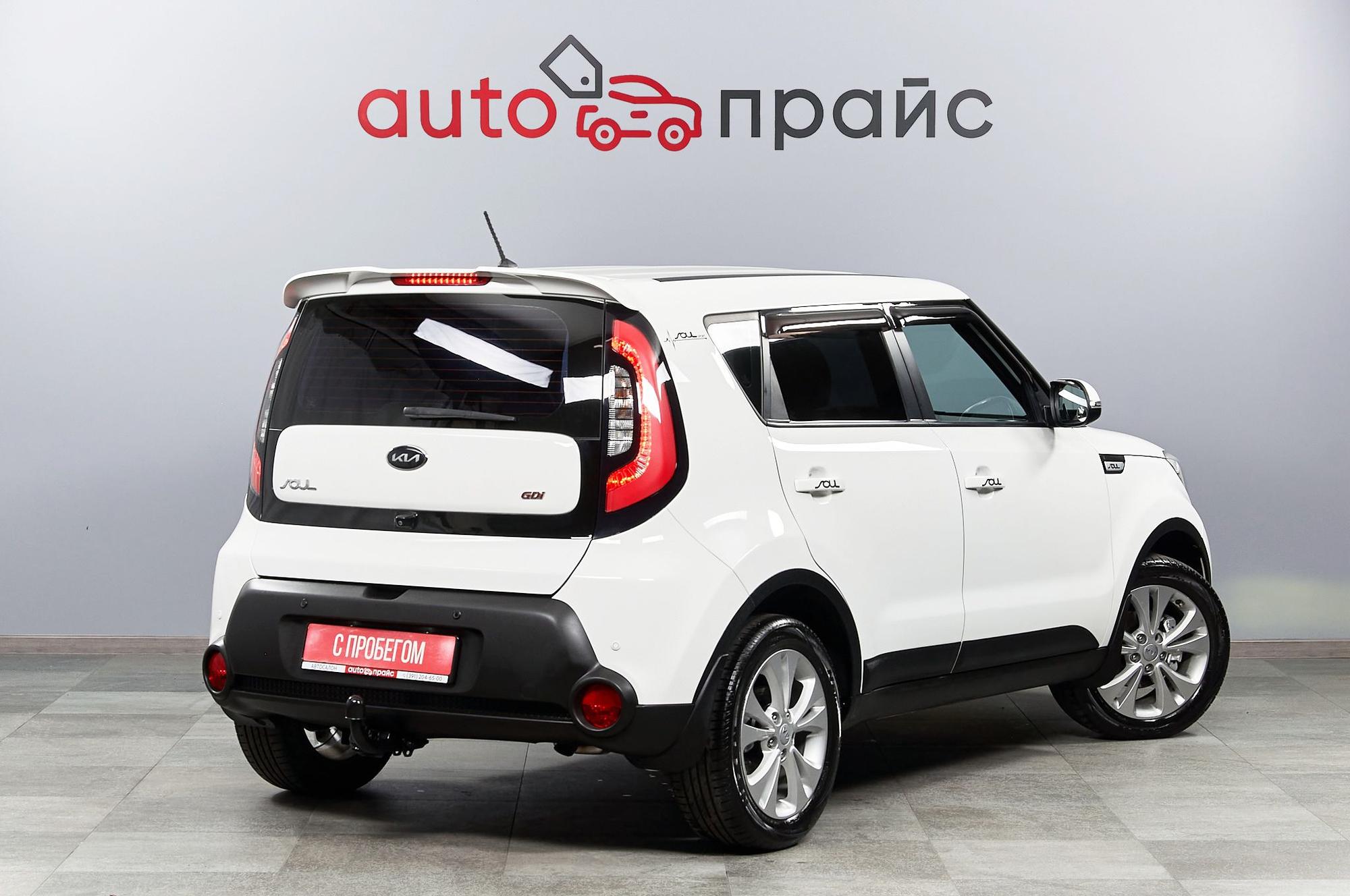 Kia Soul - 1