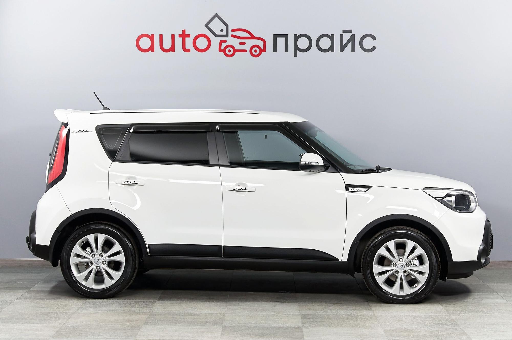 Kia Soul - 2