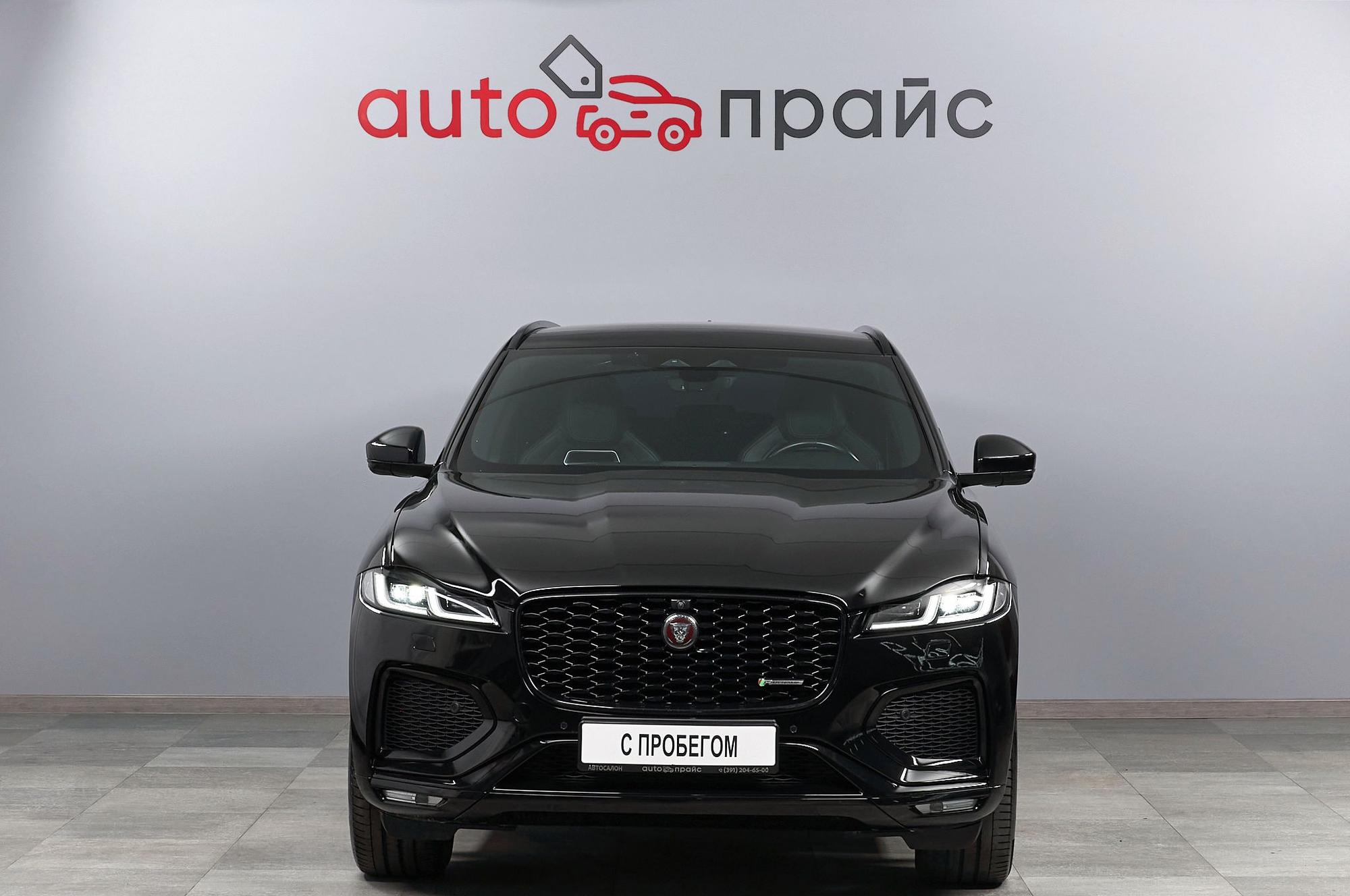 Jaguar F-Pace - 1
