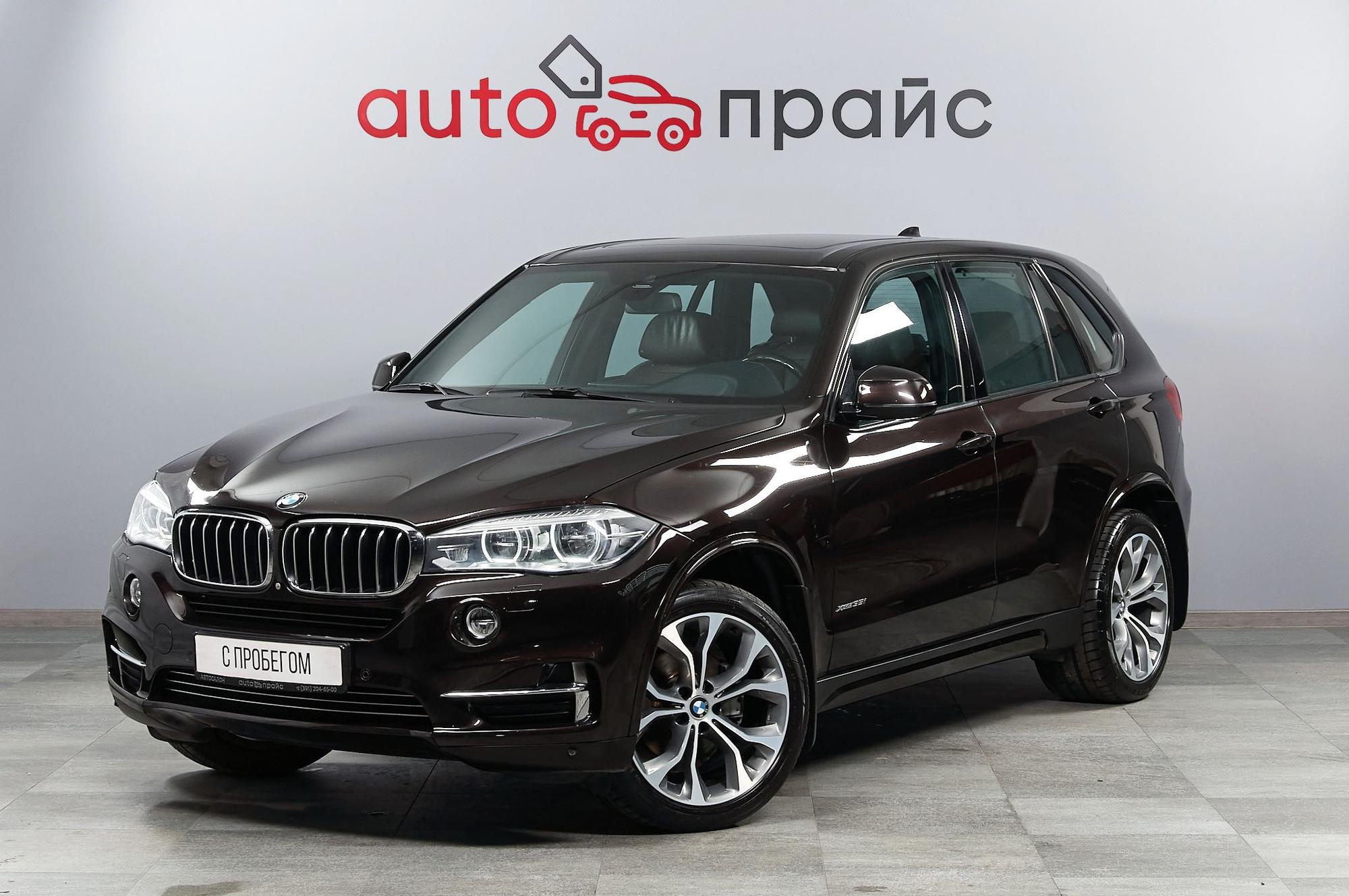 BMW X5 - 2