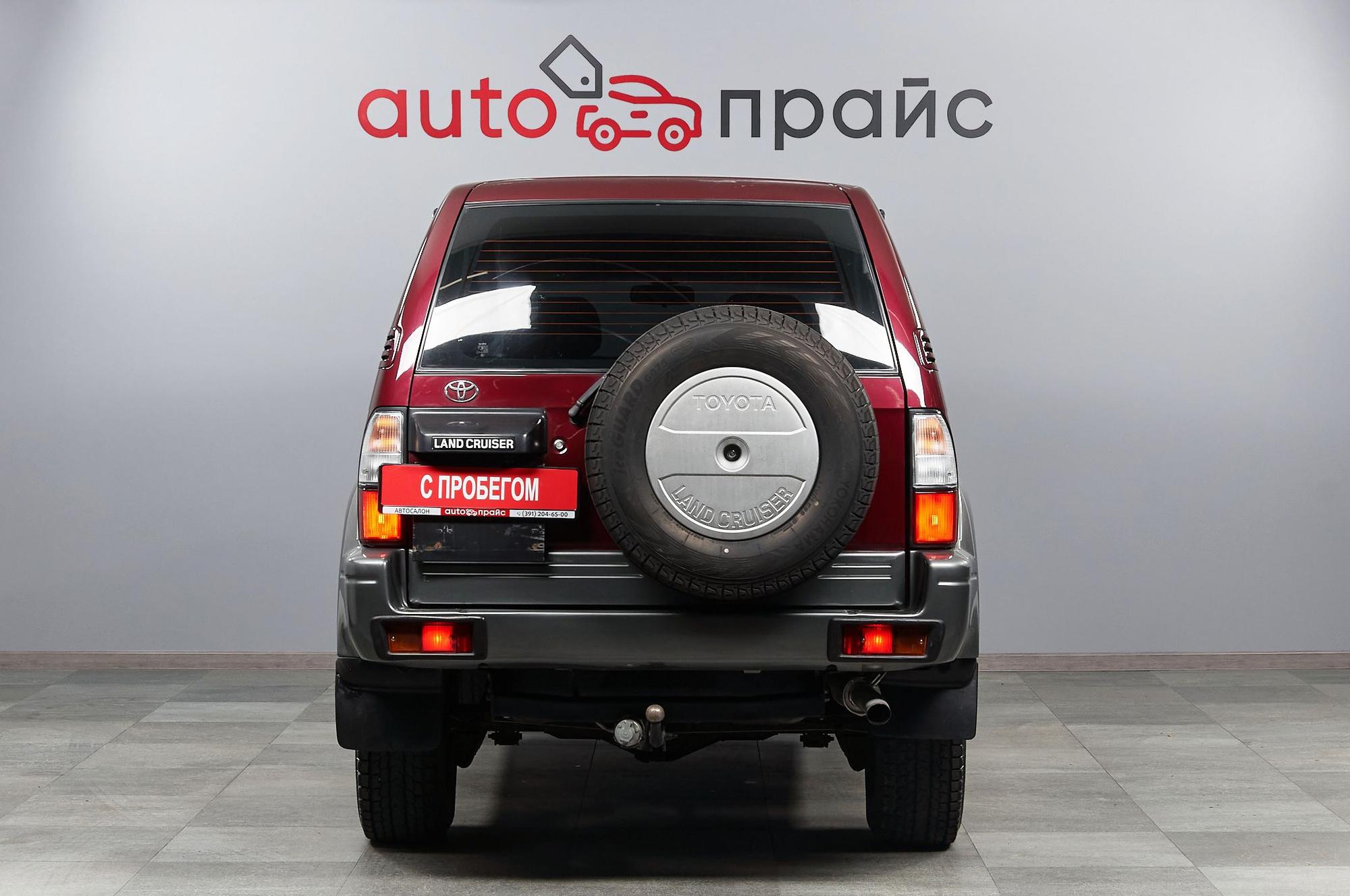 Toyota Land Cruiser Prado - 5