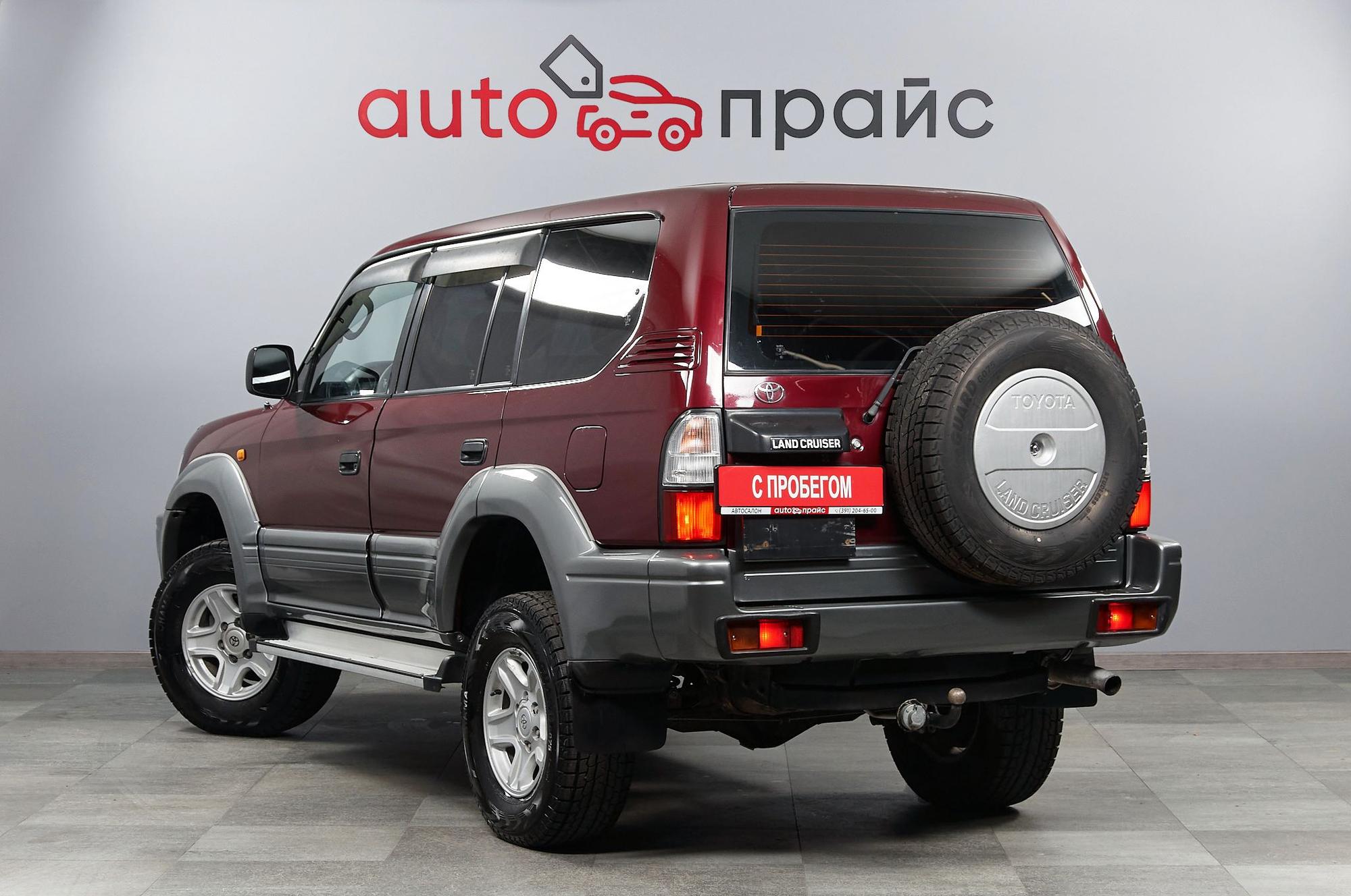 Toyota Land Cruiser Prado - 4