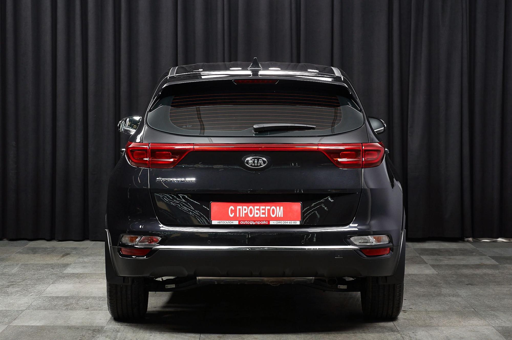 Kia Sportage - 4