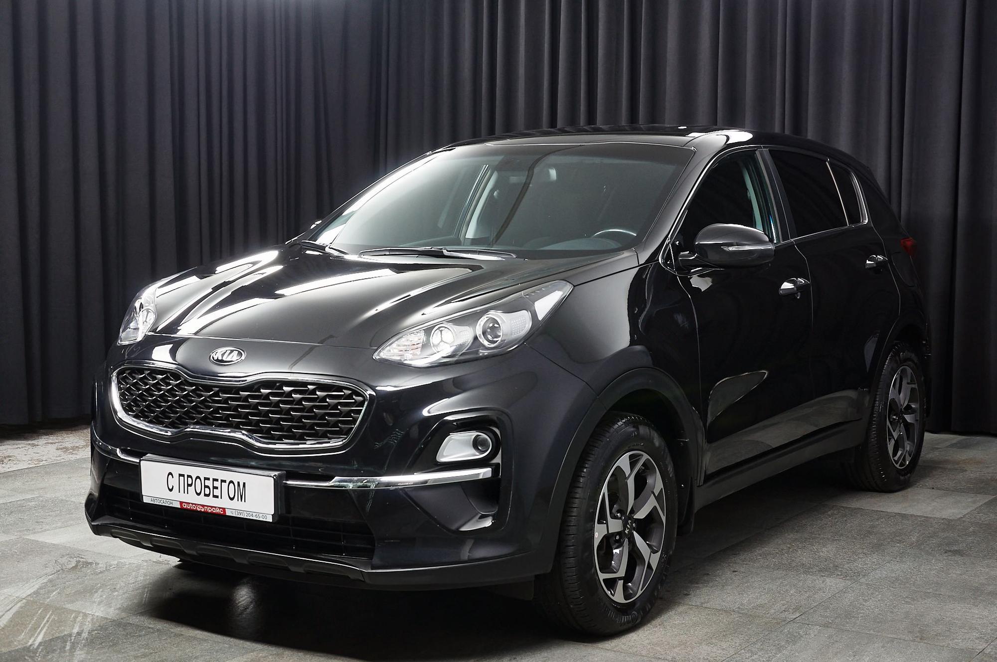 Kia Sportage - 1