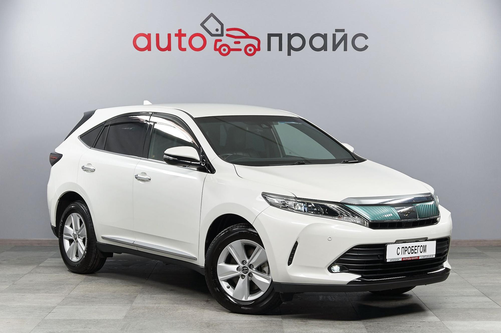 Toyota Harrier - 3