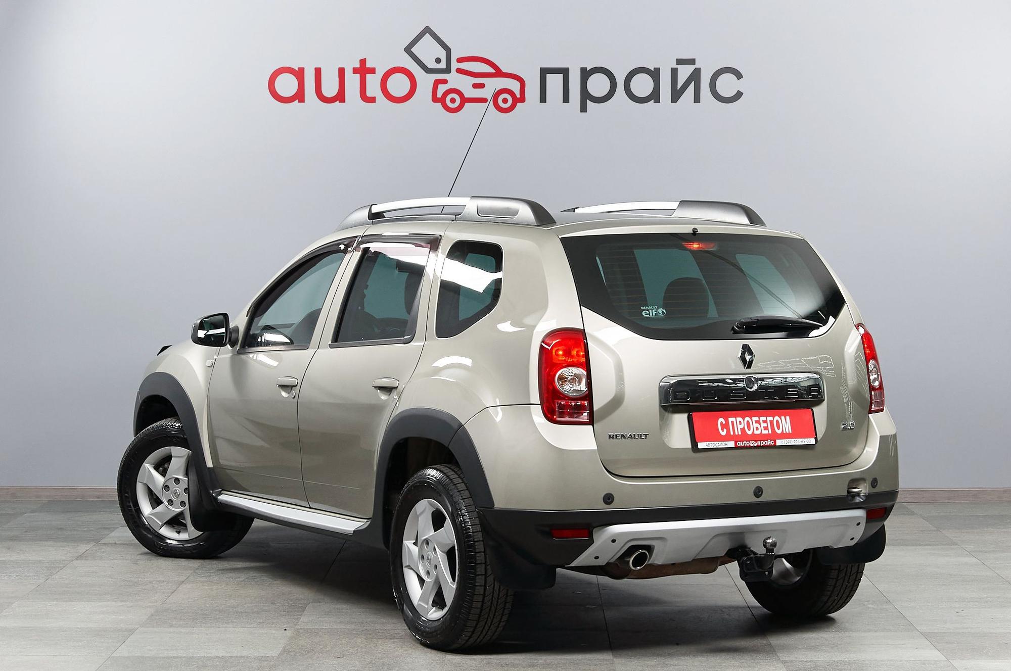 Renault Duster - 4
