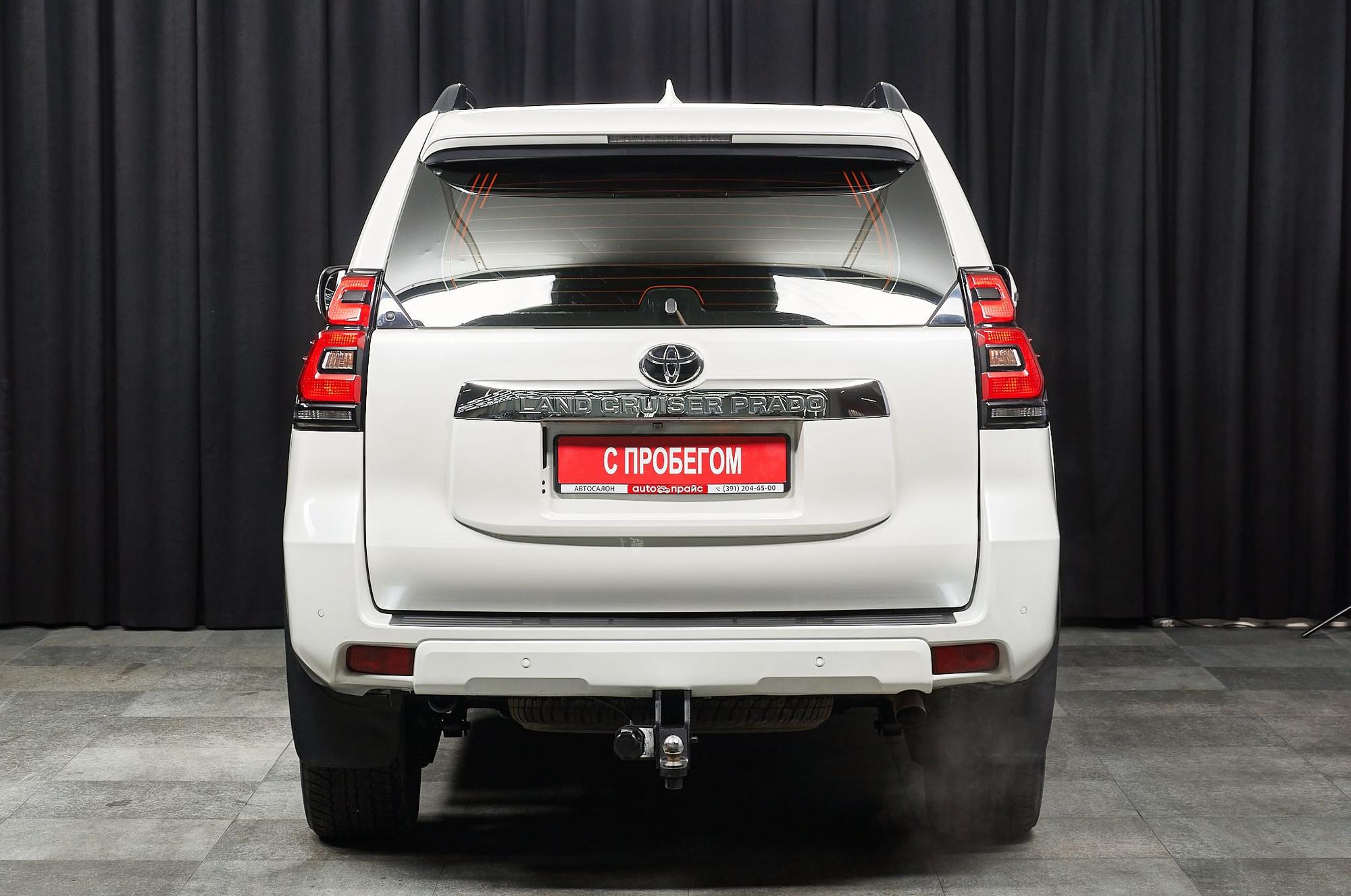 Toyota Land Cruiser Prado - 1