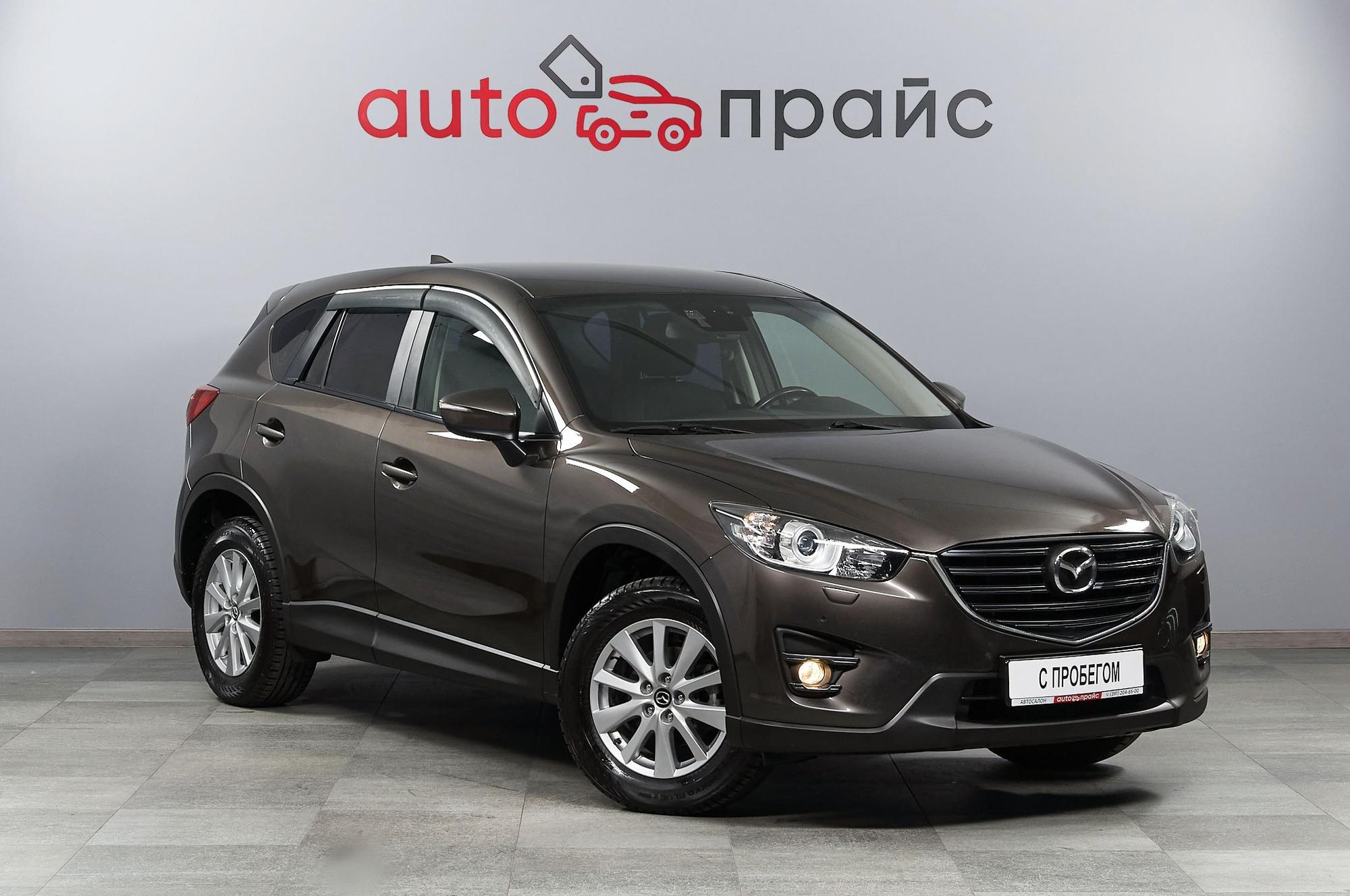 Mazda CX-5 - 4