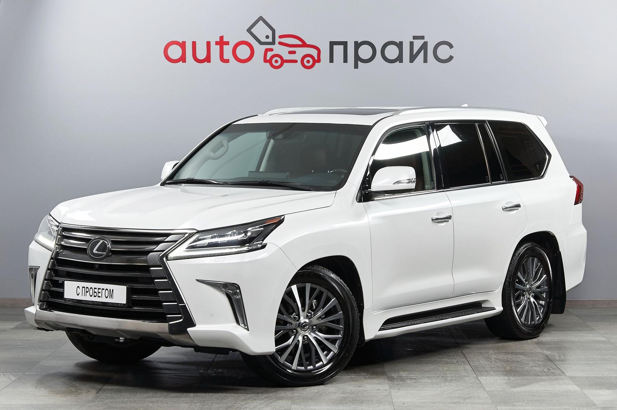 Lexus LX570 - 2