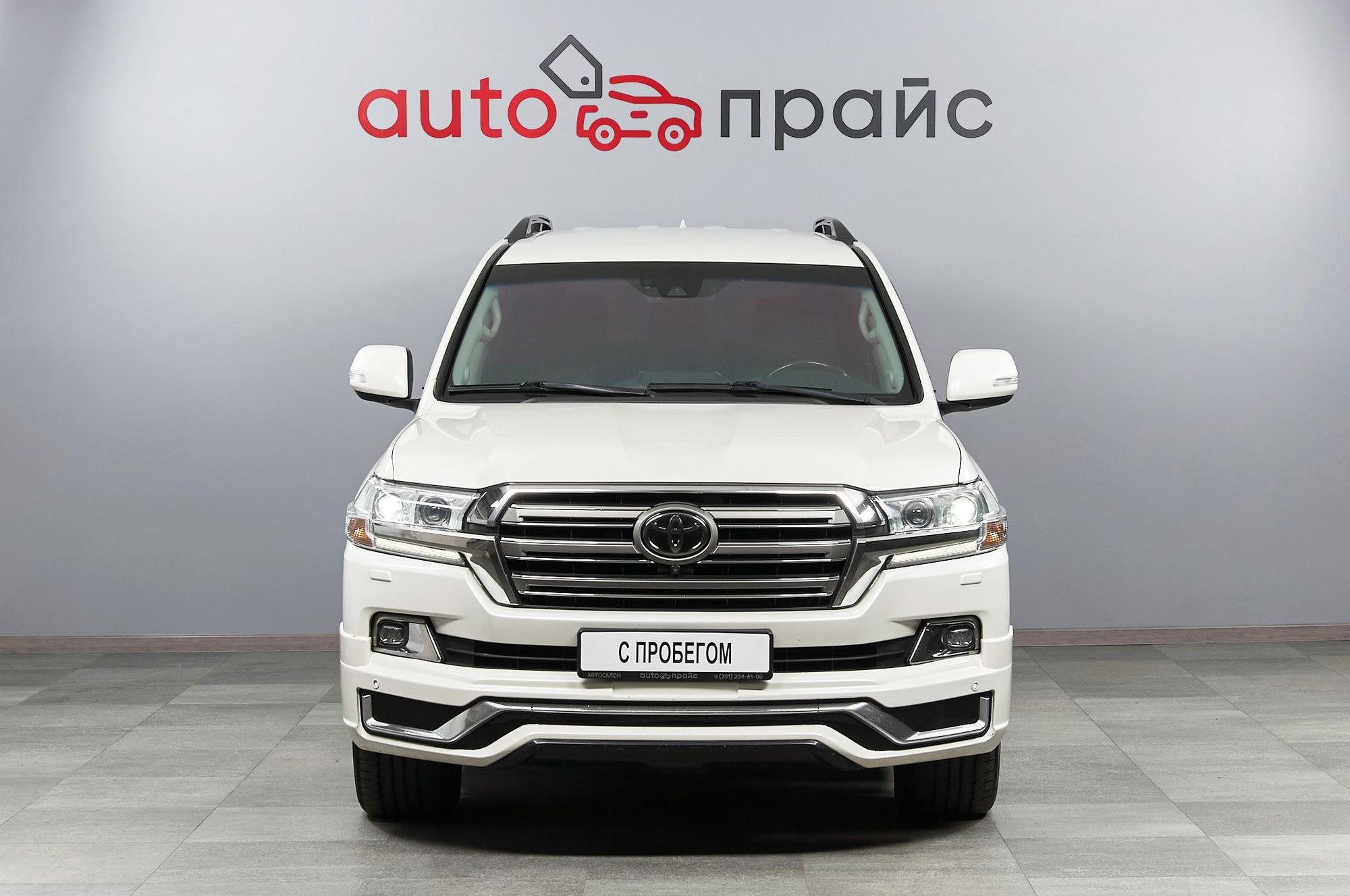 Toyota Land Cruiser - 5