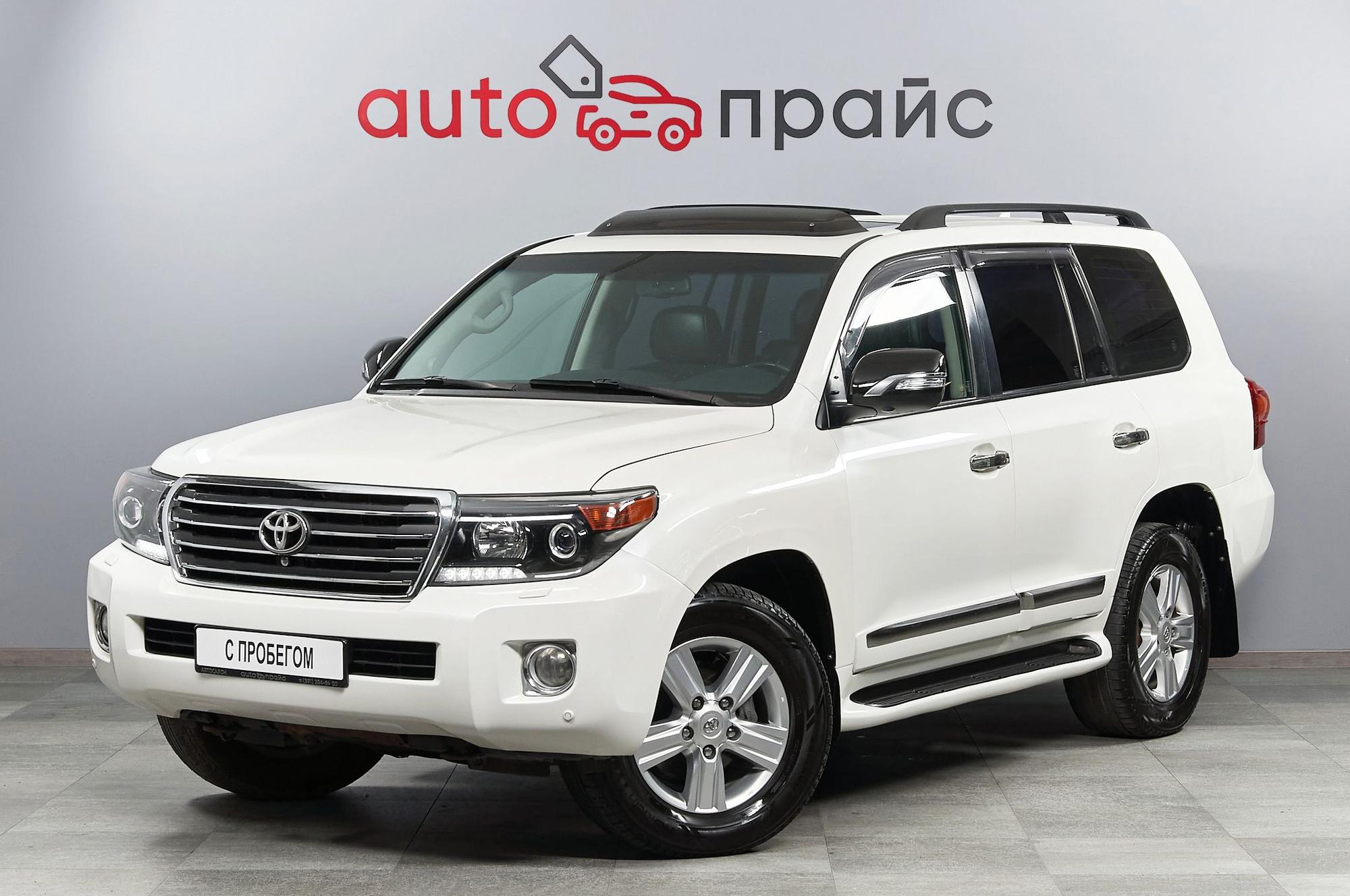 Toyota Land Cruiser - 2