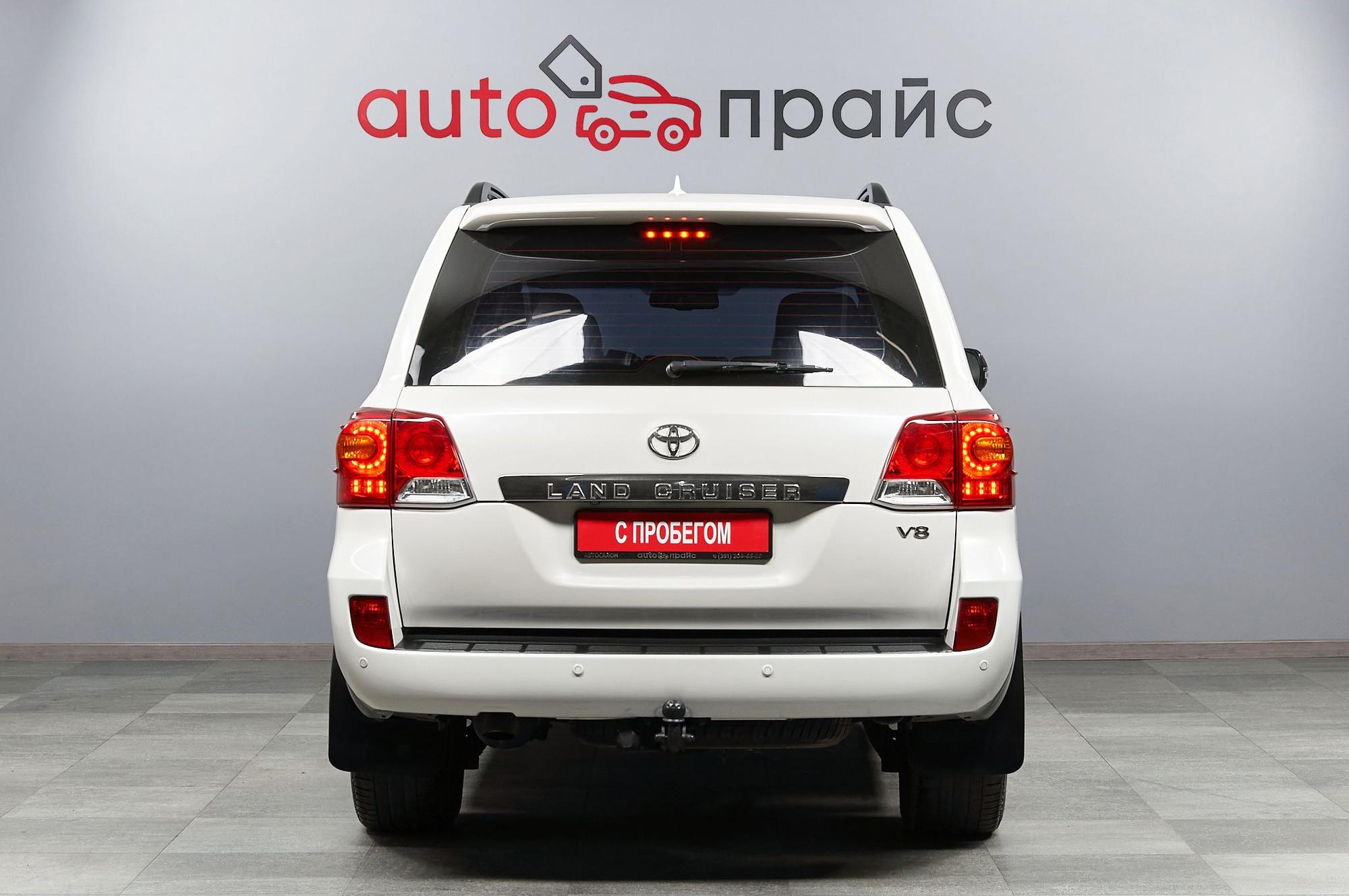 Toyota Land Cruiser - 5