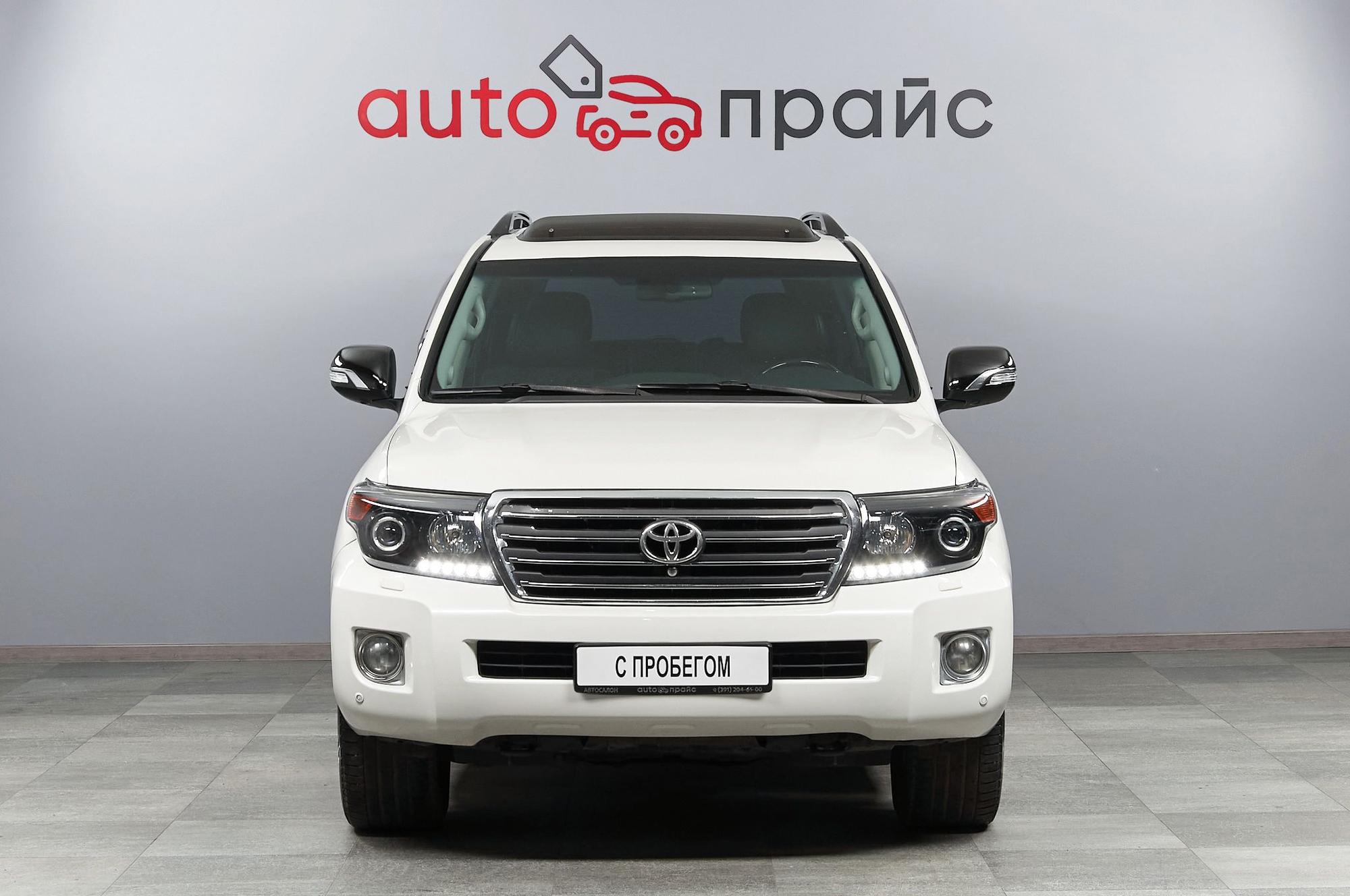 Toyota Land Cruiser - 1