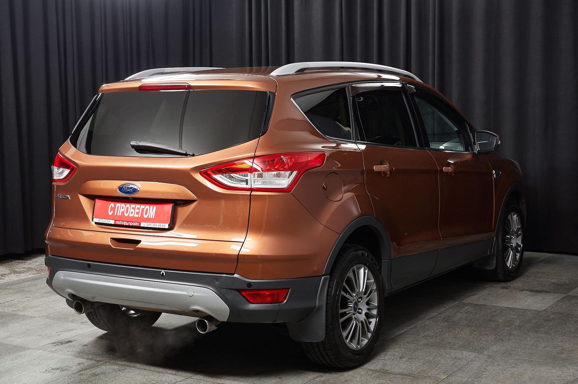 Ford Kuga - 3