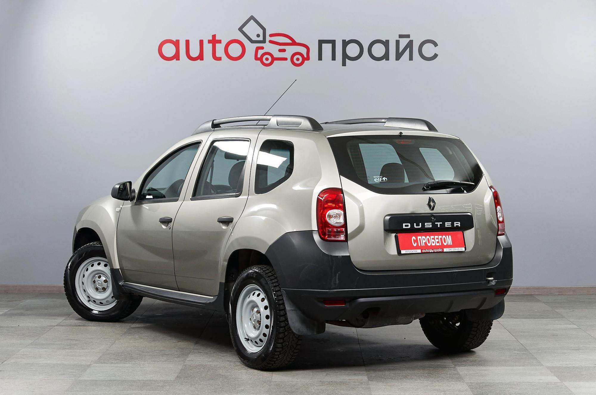 Renault Duster - 4