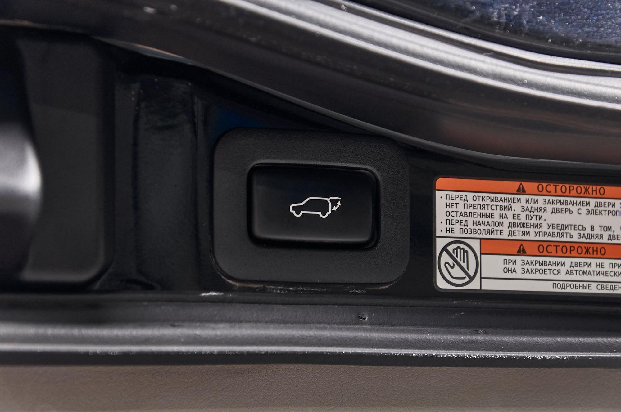 Toyota Land Cruiser - 1