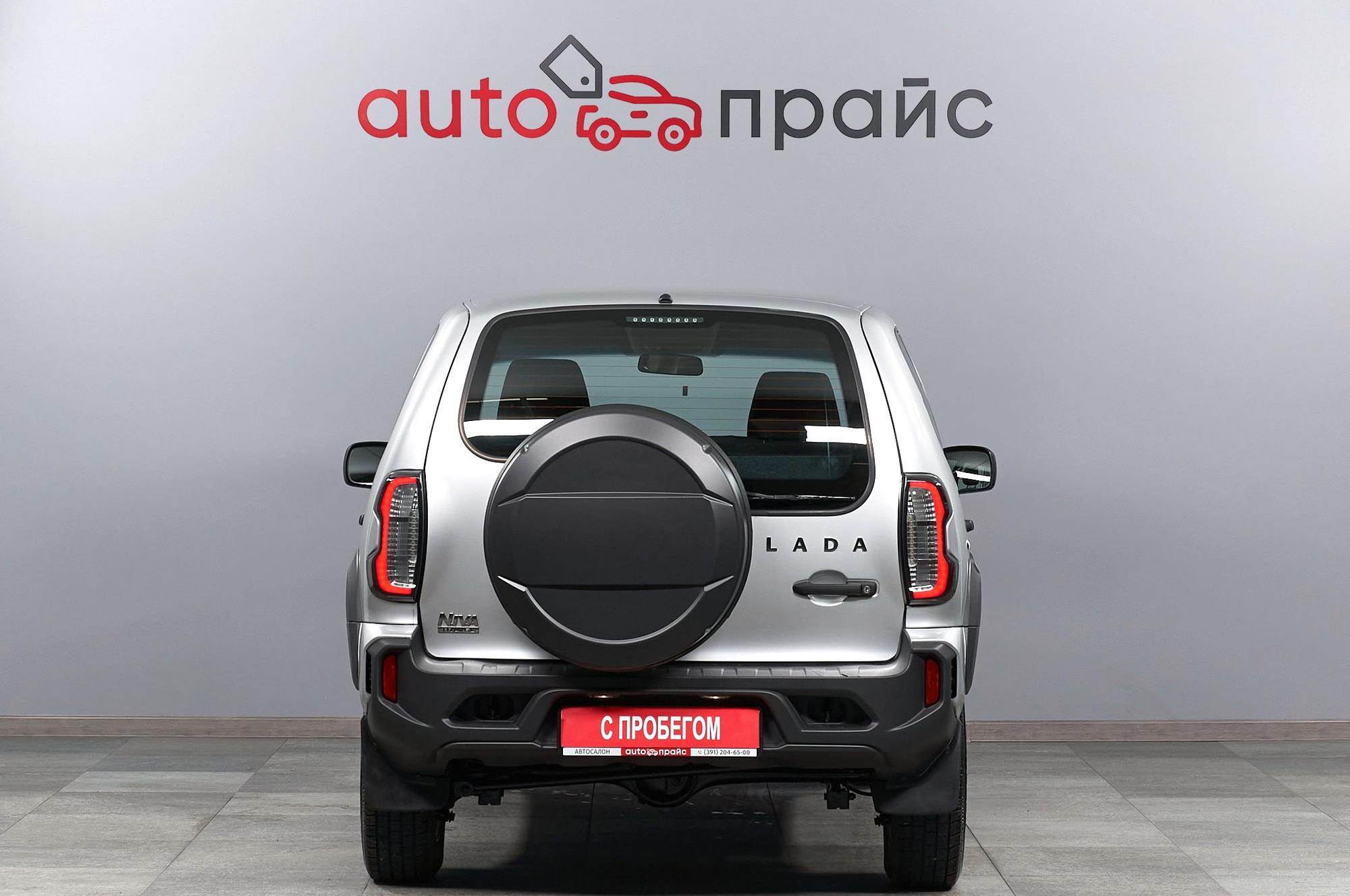 ВАЗ (Lada) Niva - 5