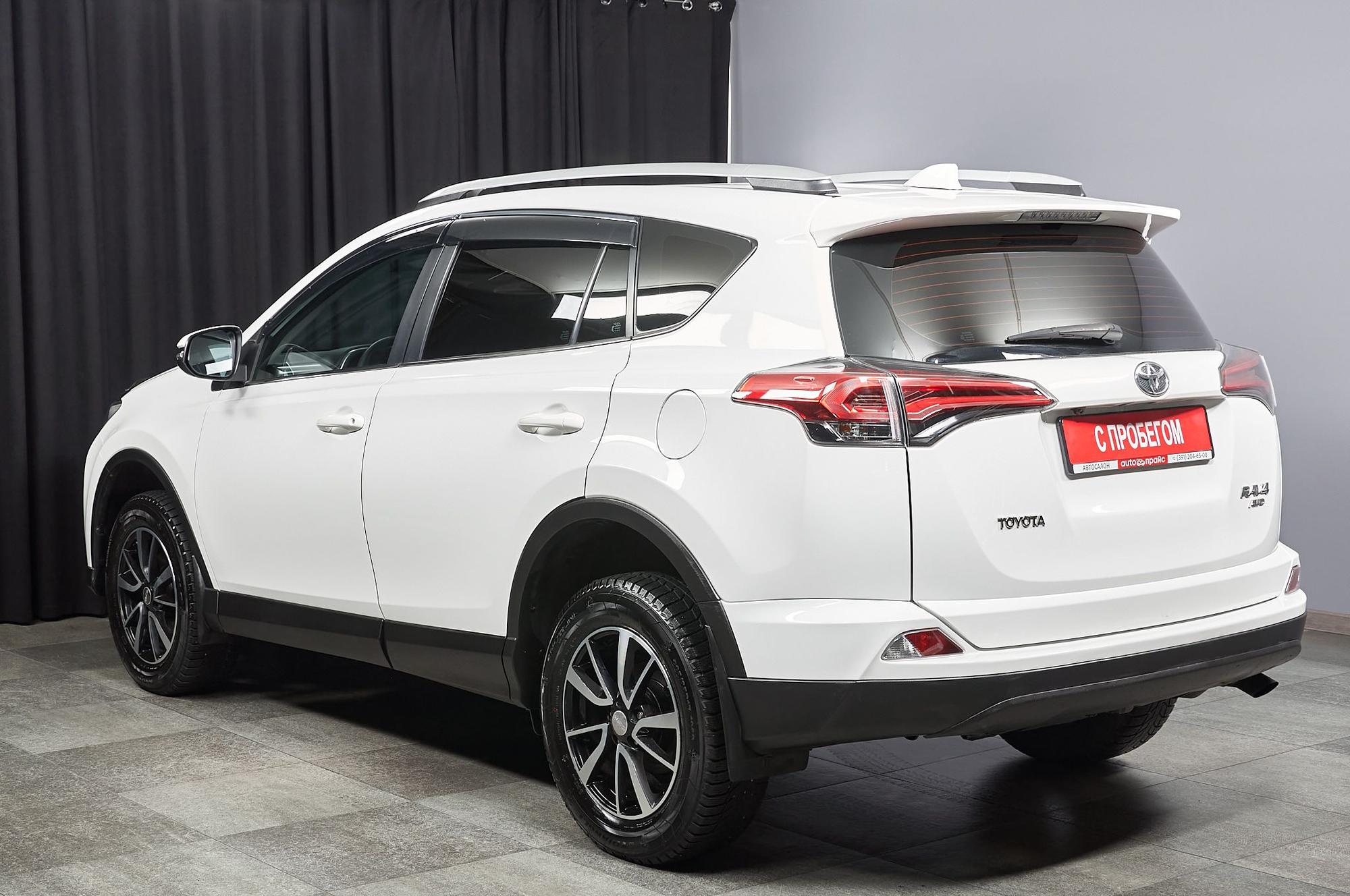 Toyota RAV4 - 5