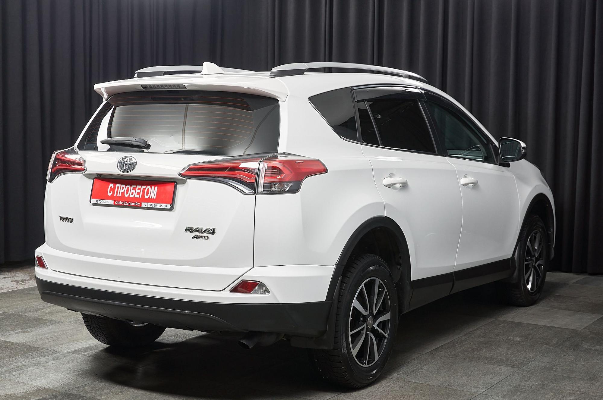Toyota RAV4 - 3