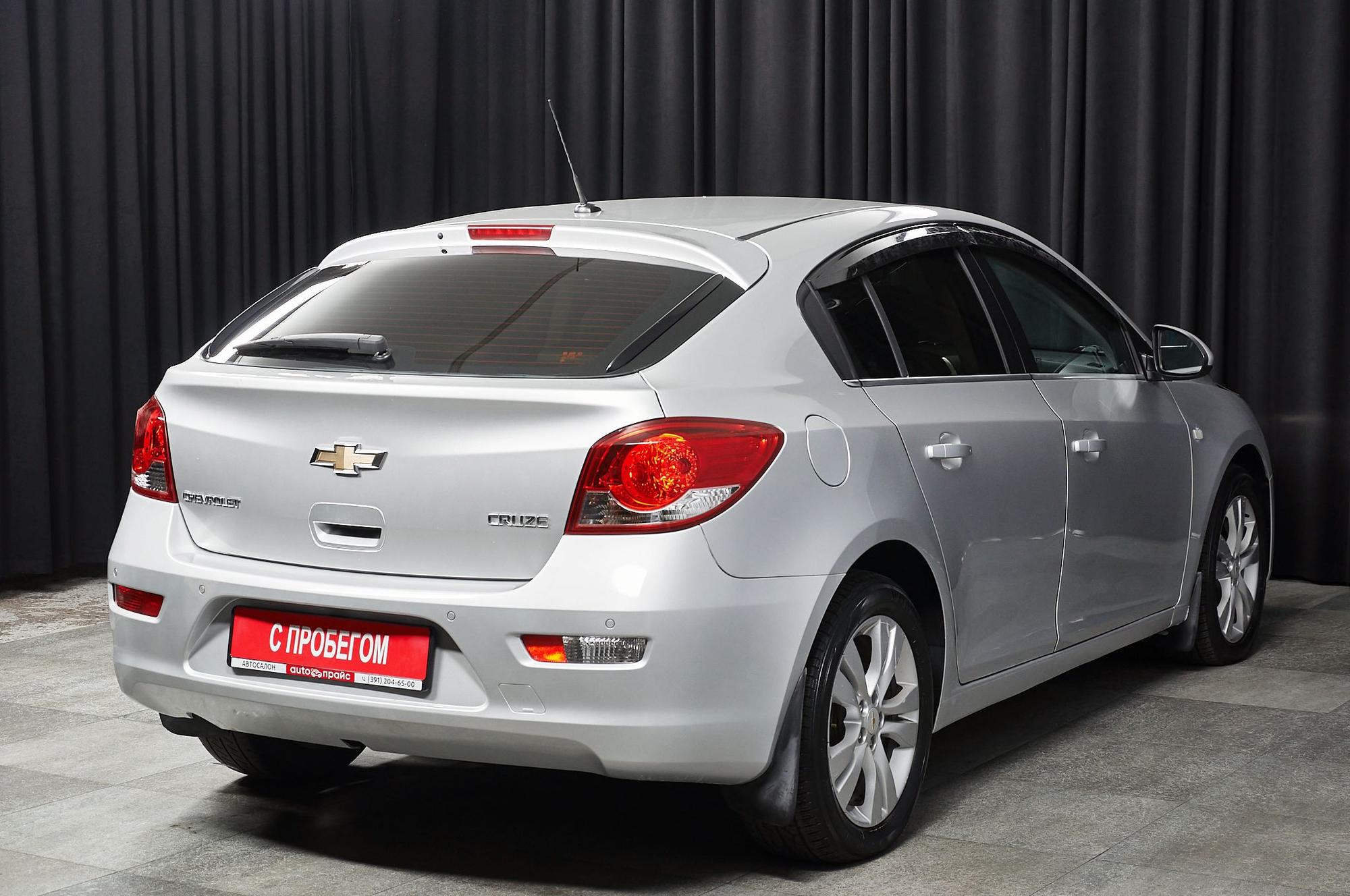 Chevrolet Cruze - 2