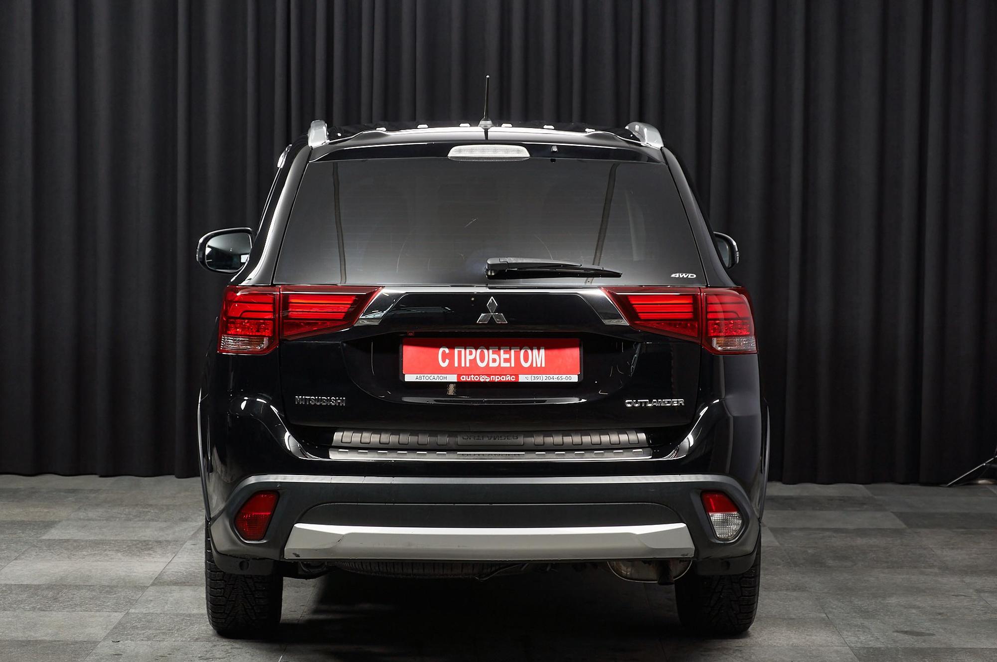 Mitsubishi Outlander - 5