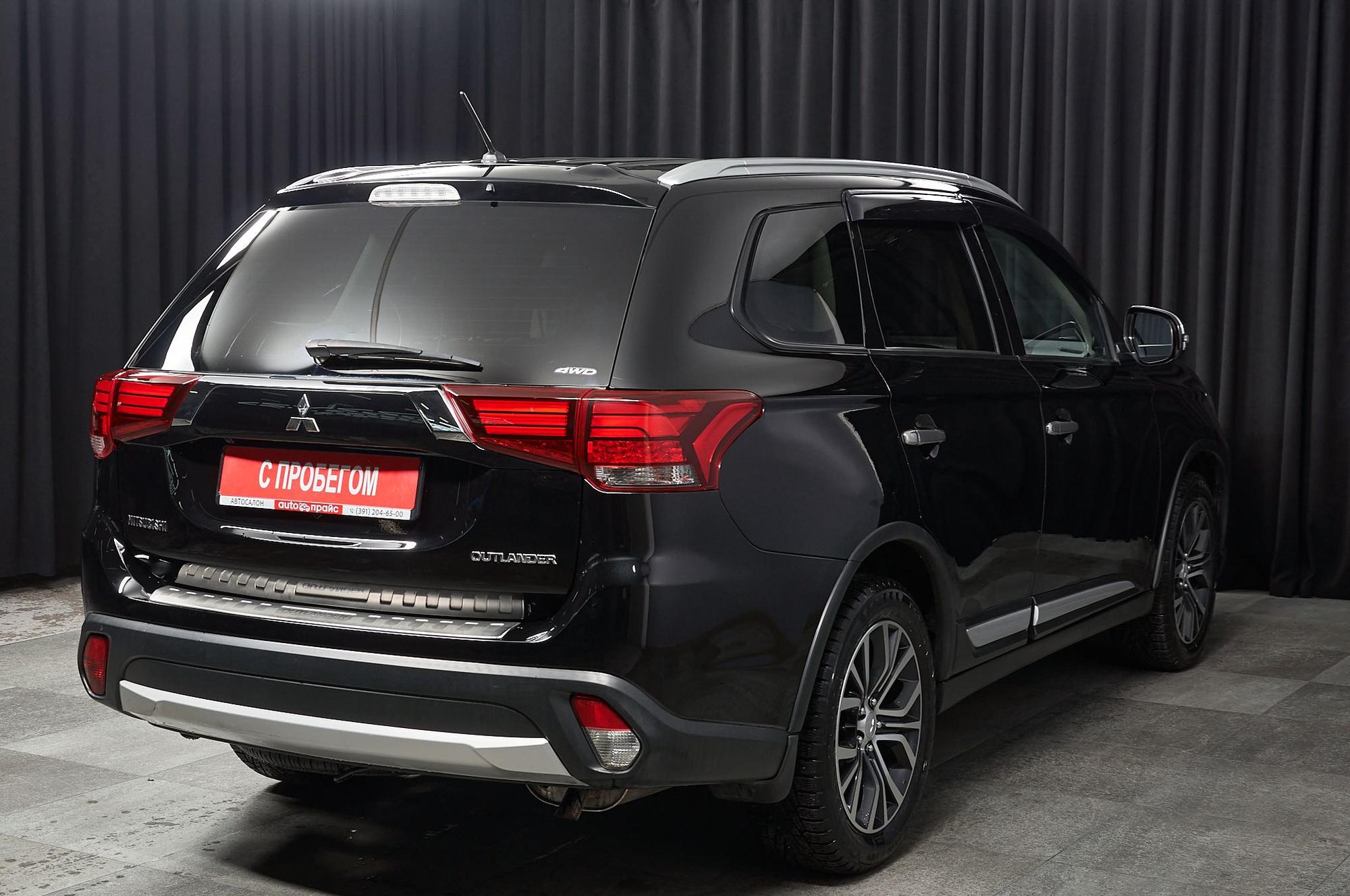 Mitsubishi Outlander - 4