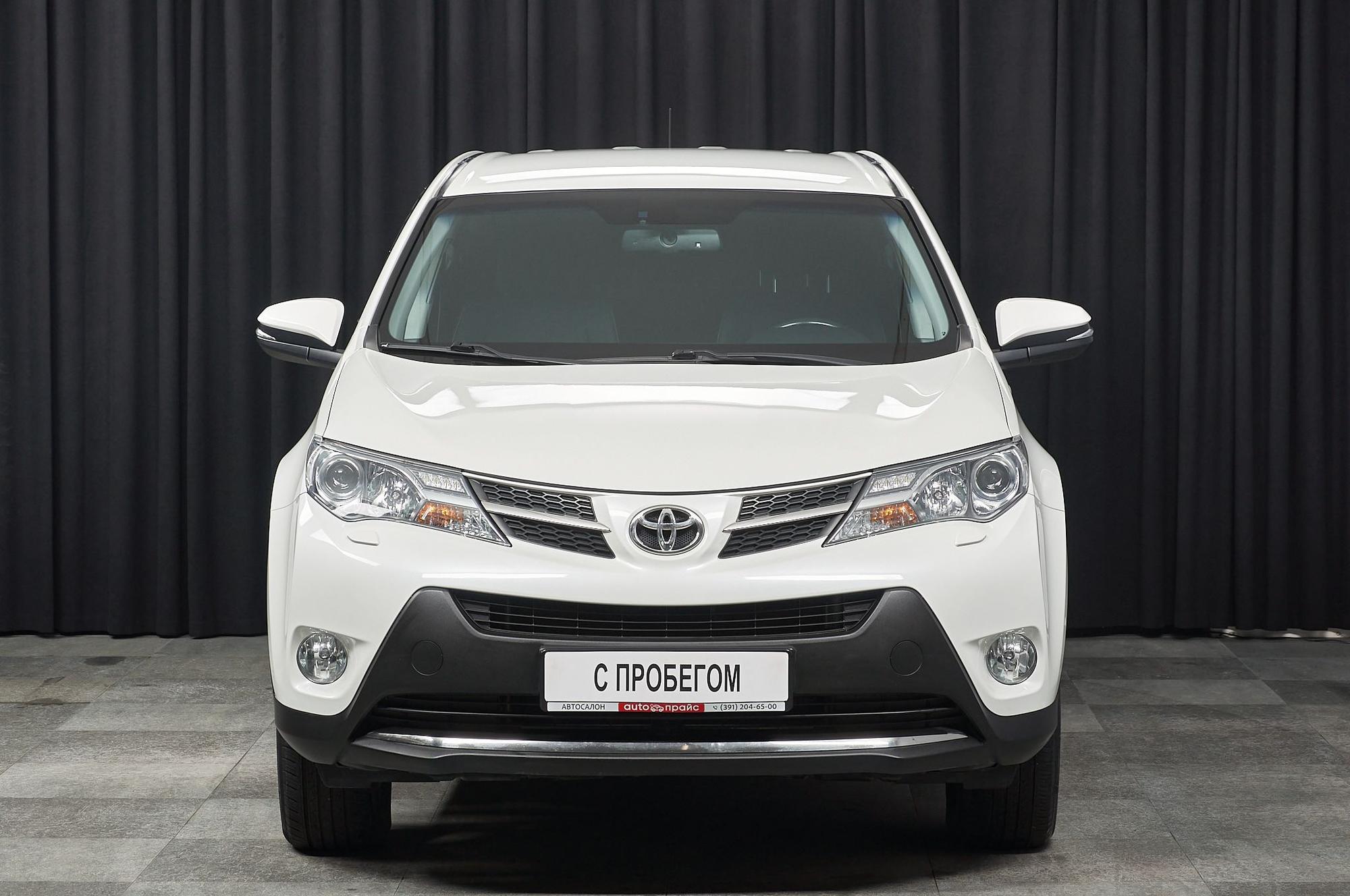 Toyota RAV4 - 1