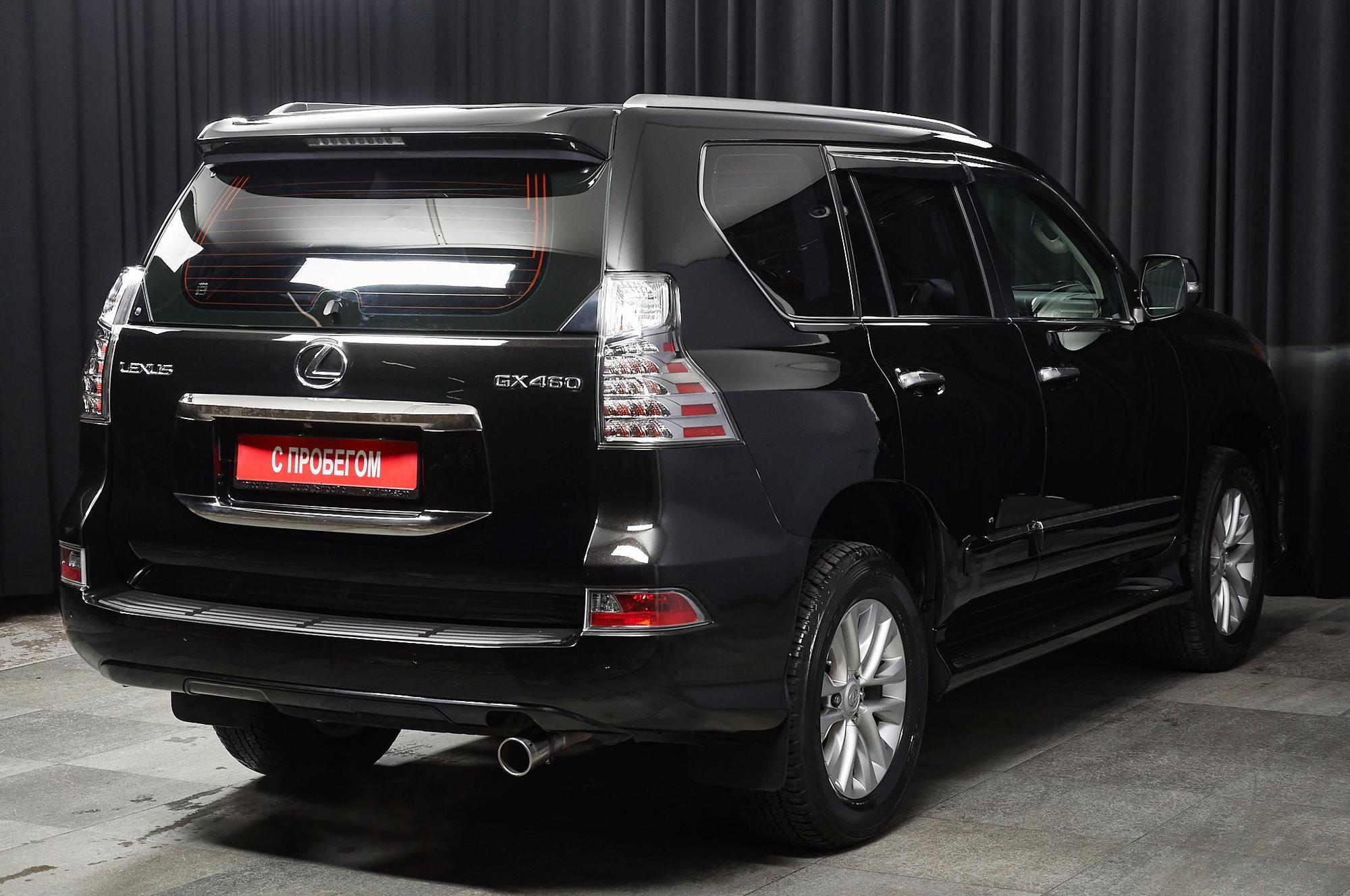 Lexus GX460 - 3