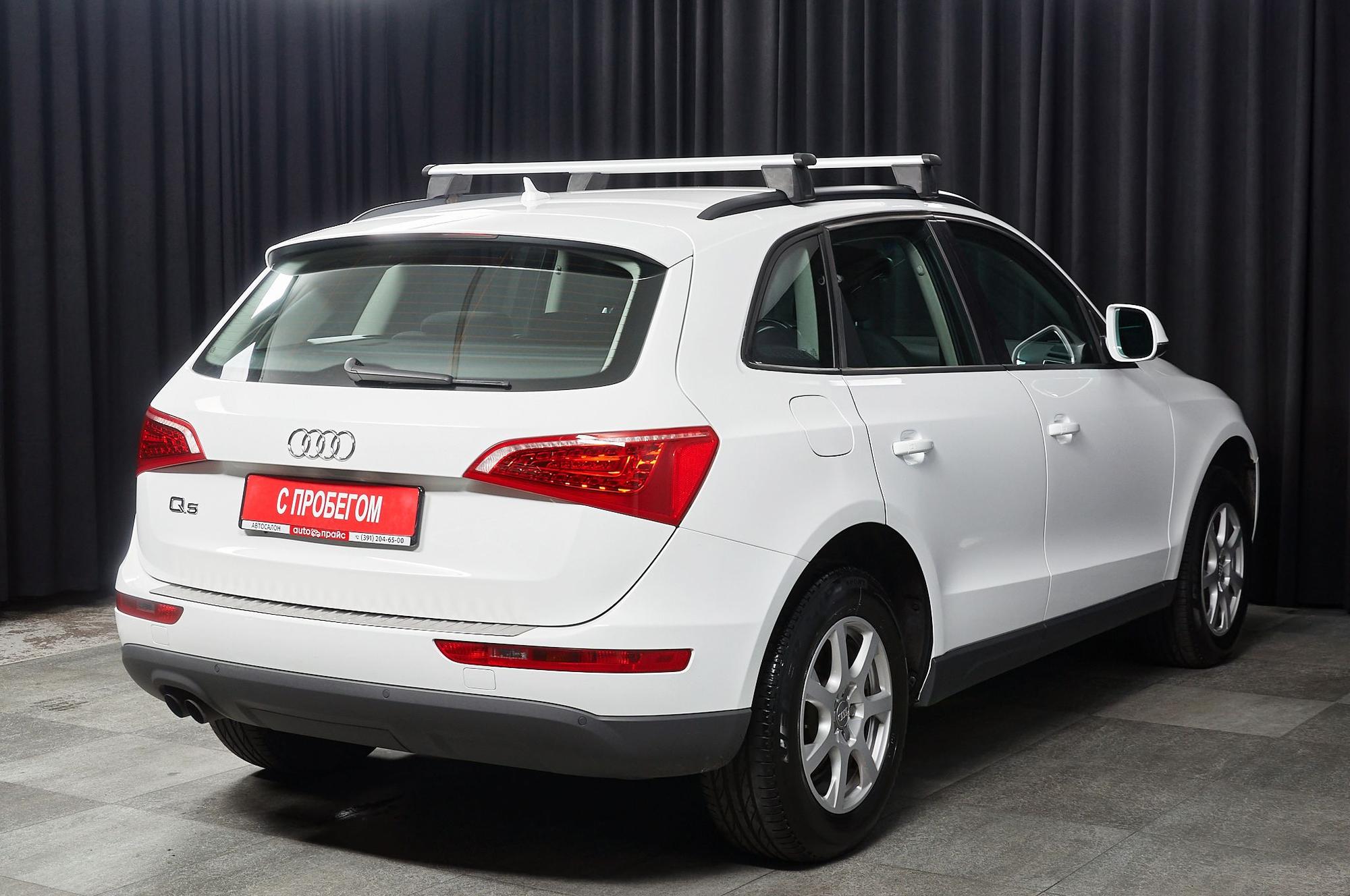 Audi Q5 - 4