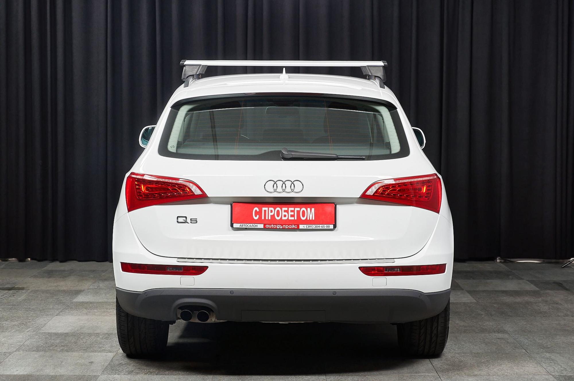 Audi Q5 - 5