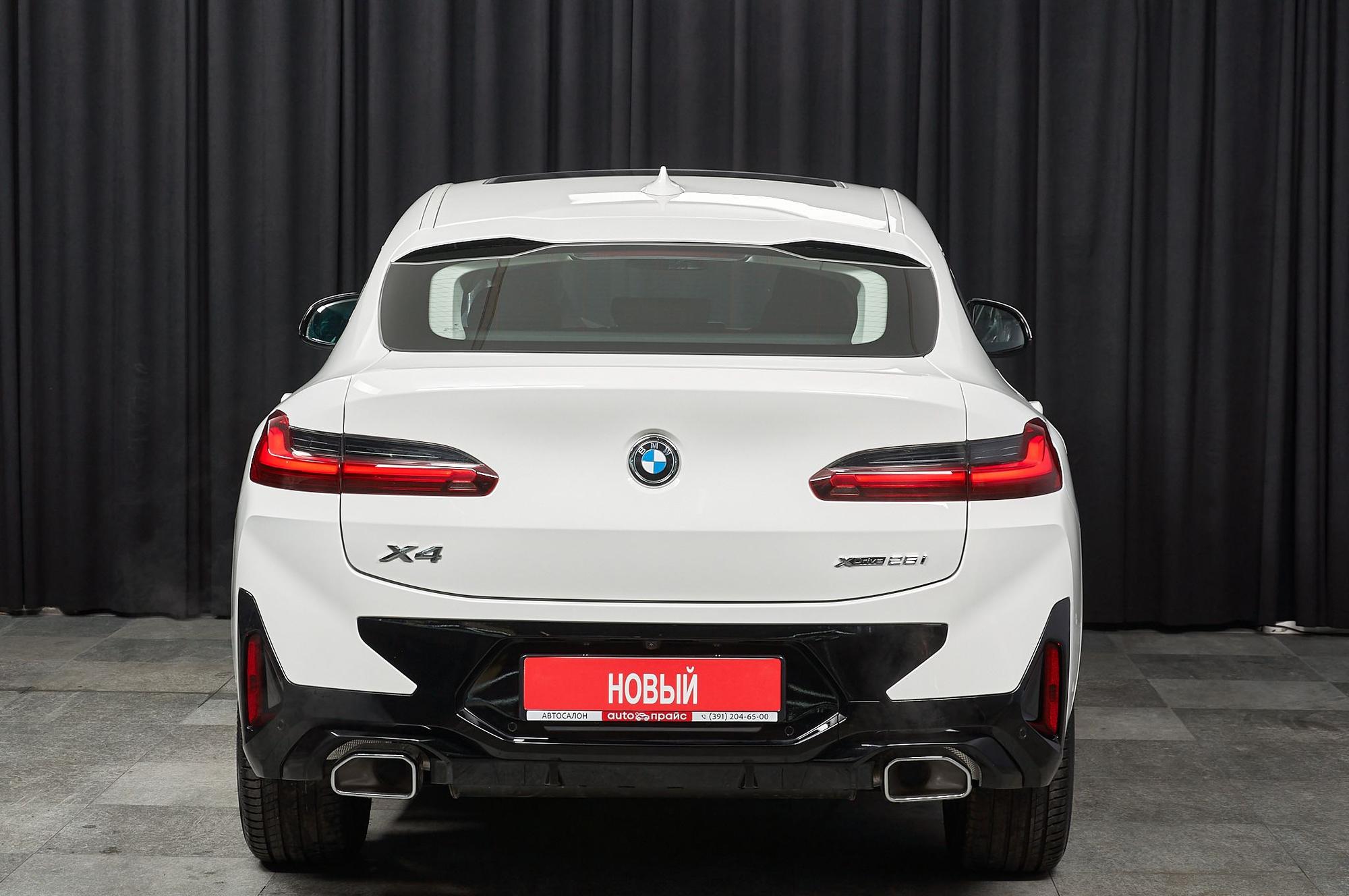 BMW X4 - 4