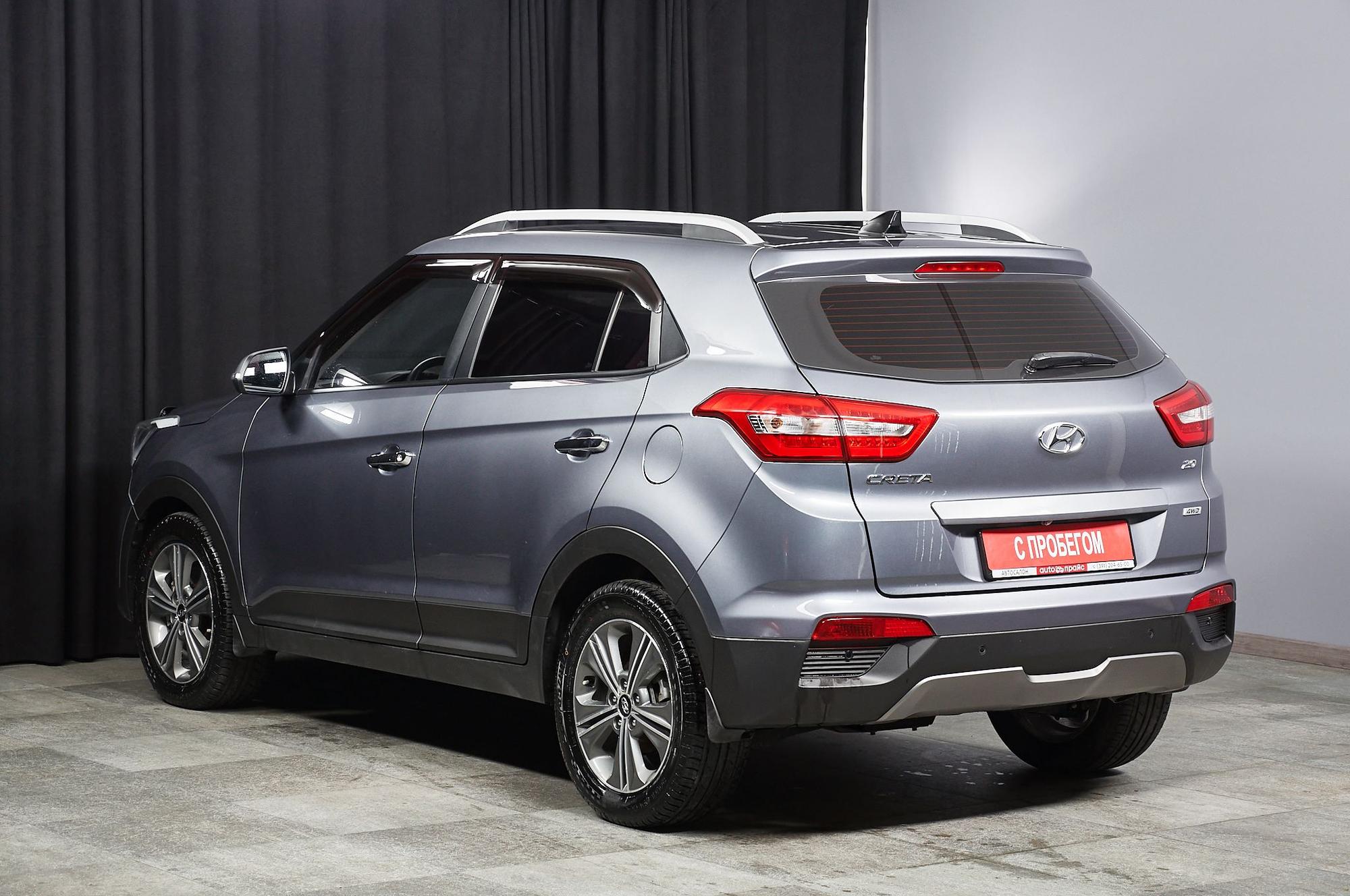 Hyundai Creta - 5