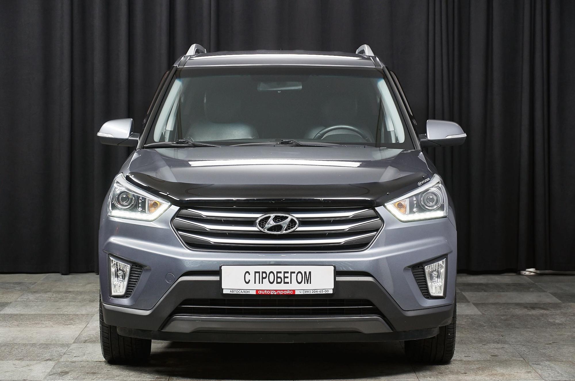 Hyundai Creta - 1