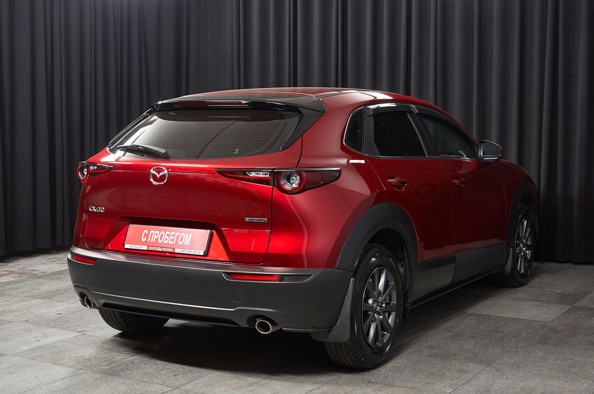 Mazda CX-30 - 3