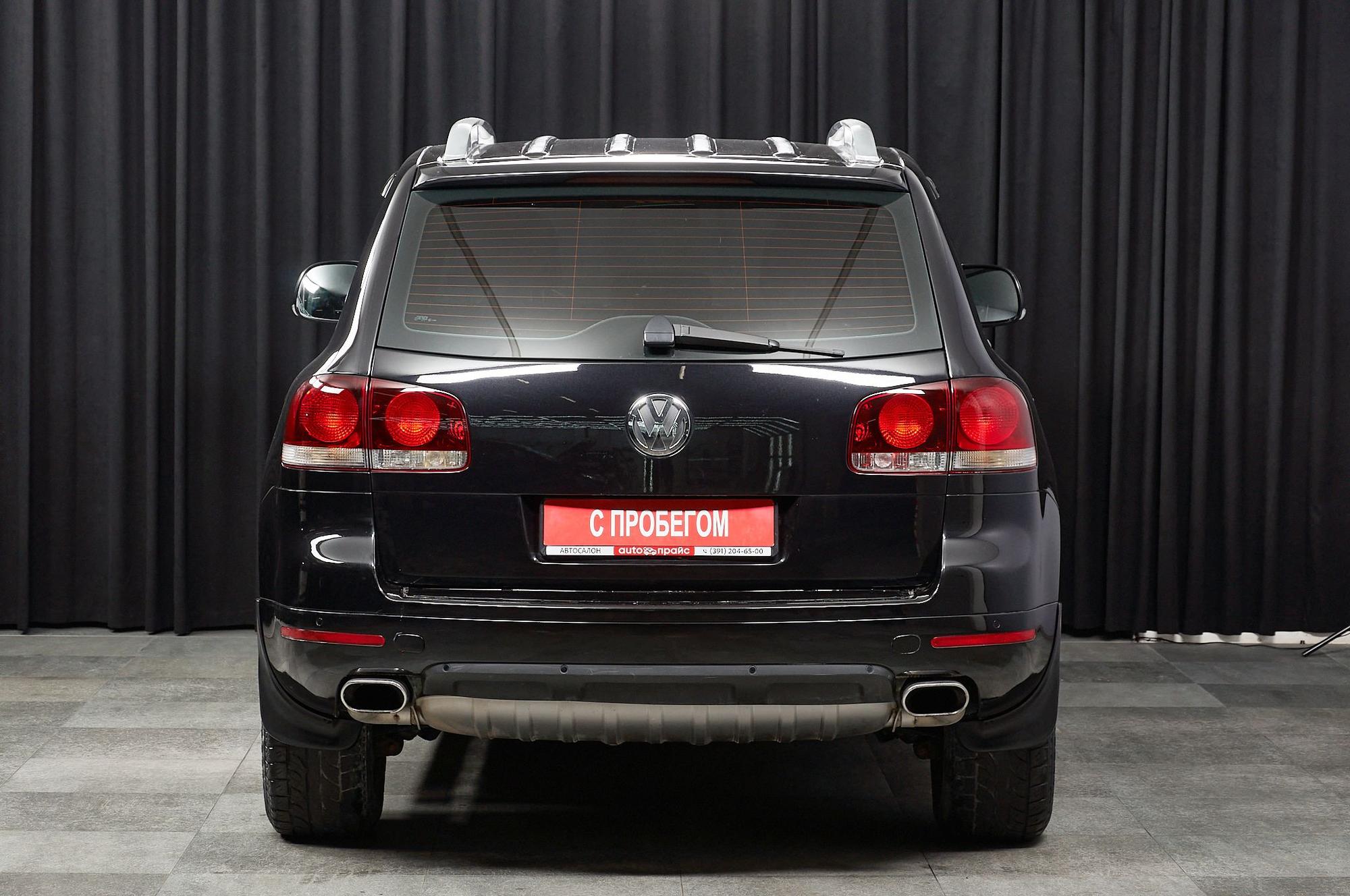 Volkswagen Touareg - 4